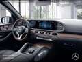 Mercedes-Benz GLS 580 4M AMG+EXCLUSIVE+NIGHT+PANO+360+AHK+SPUR Schwarz - thumbnail 12