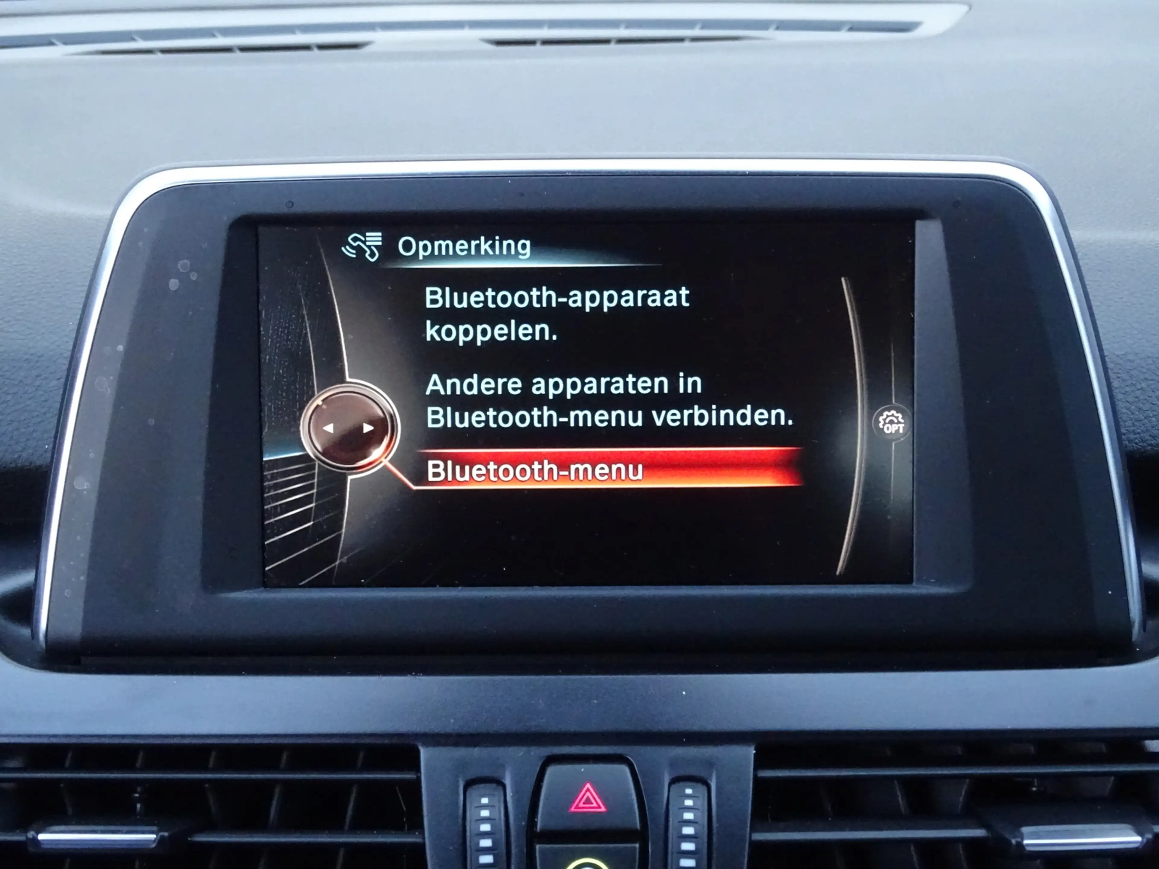 BMW 225 2-serie Active Tourer 225xe iPerformance High Exec — photo 28