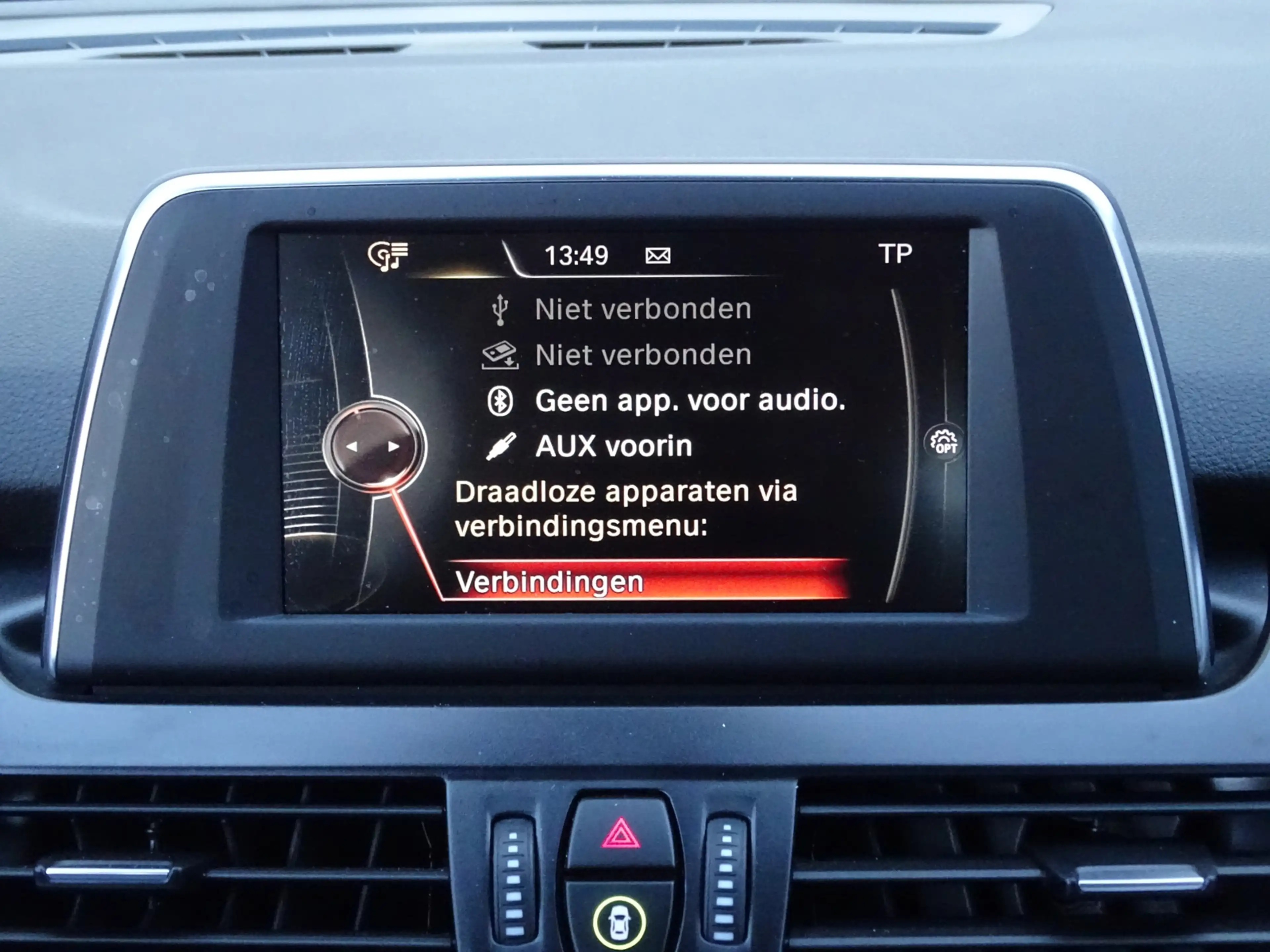 BMW 225 2-serie Active Tourer 225xe iPerformance High Exec — photo 27