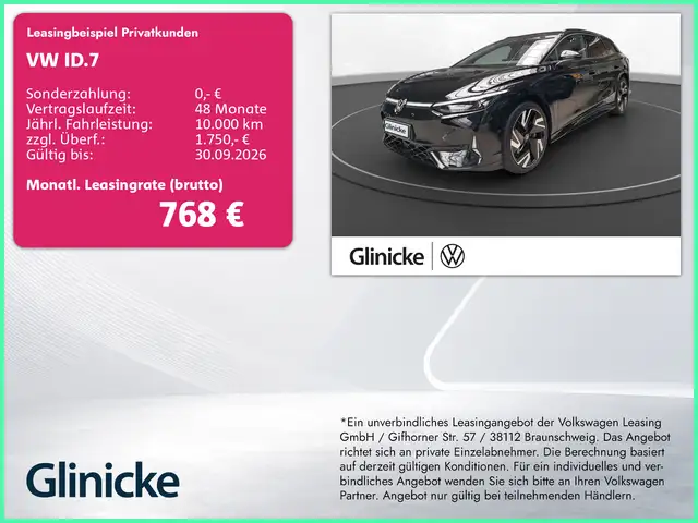 Volkswagen ID.7