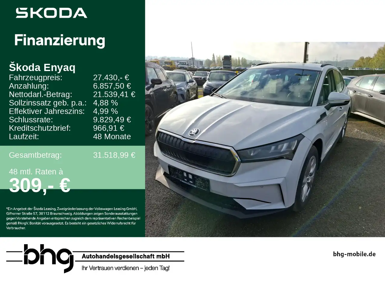 Škoda Enyaq