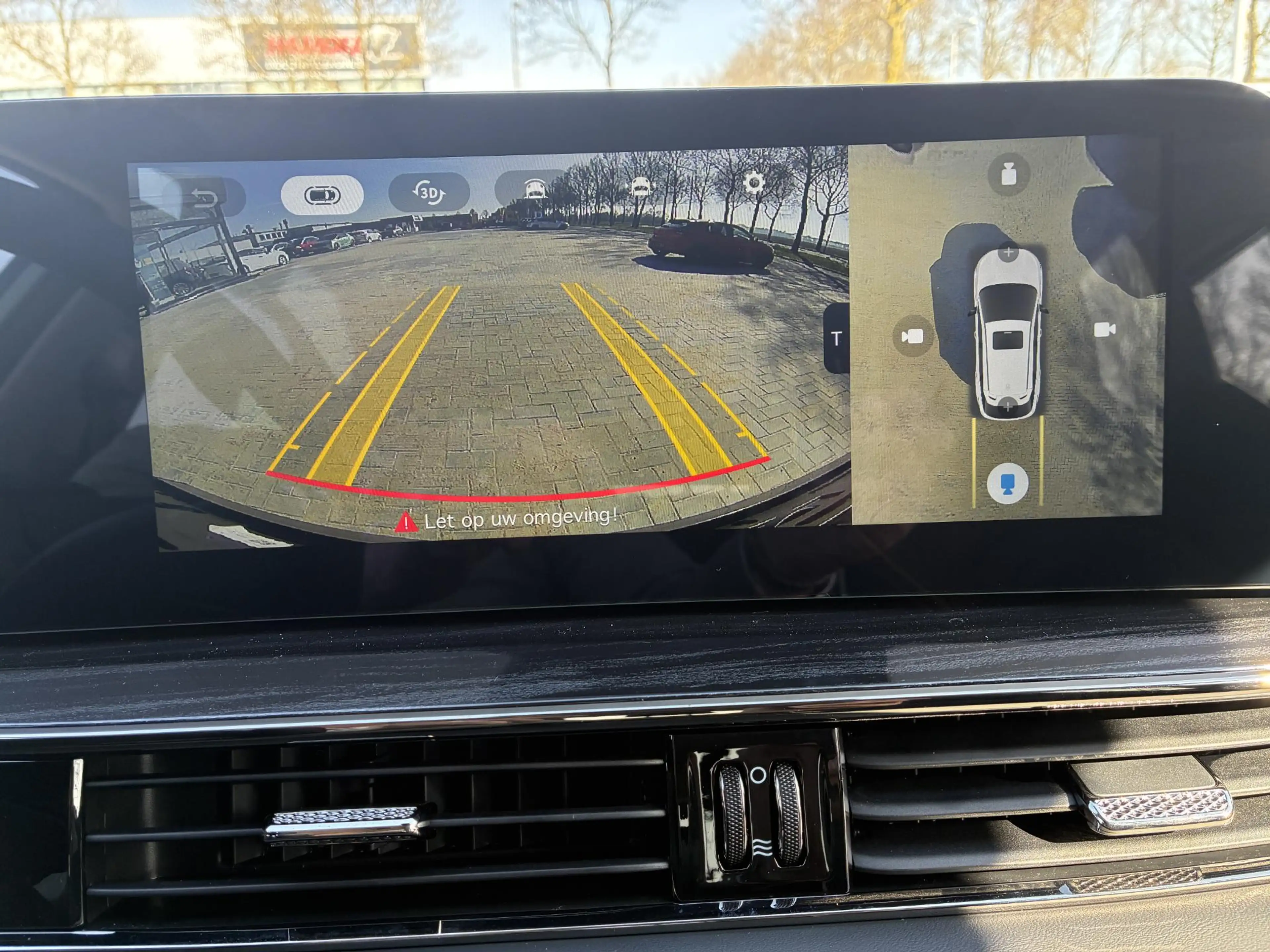 Omoda 5 Premium 61 kWh Voorraad Nieuw| ECC | Schuif/kantel — photo 9