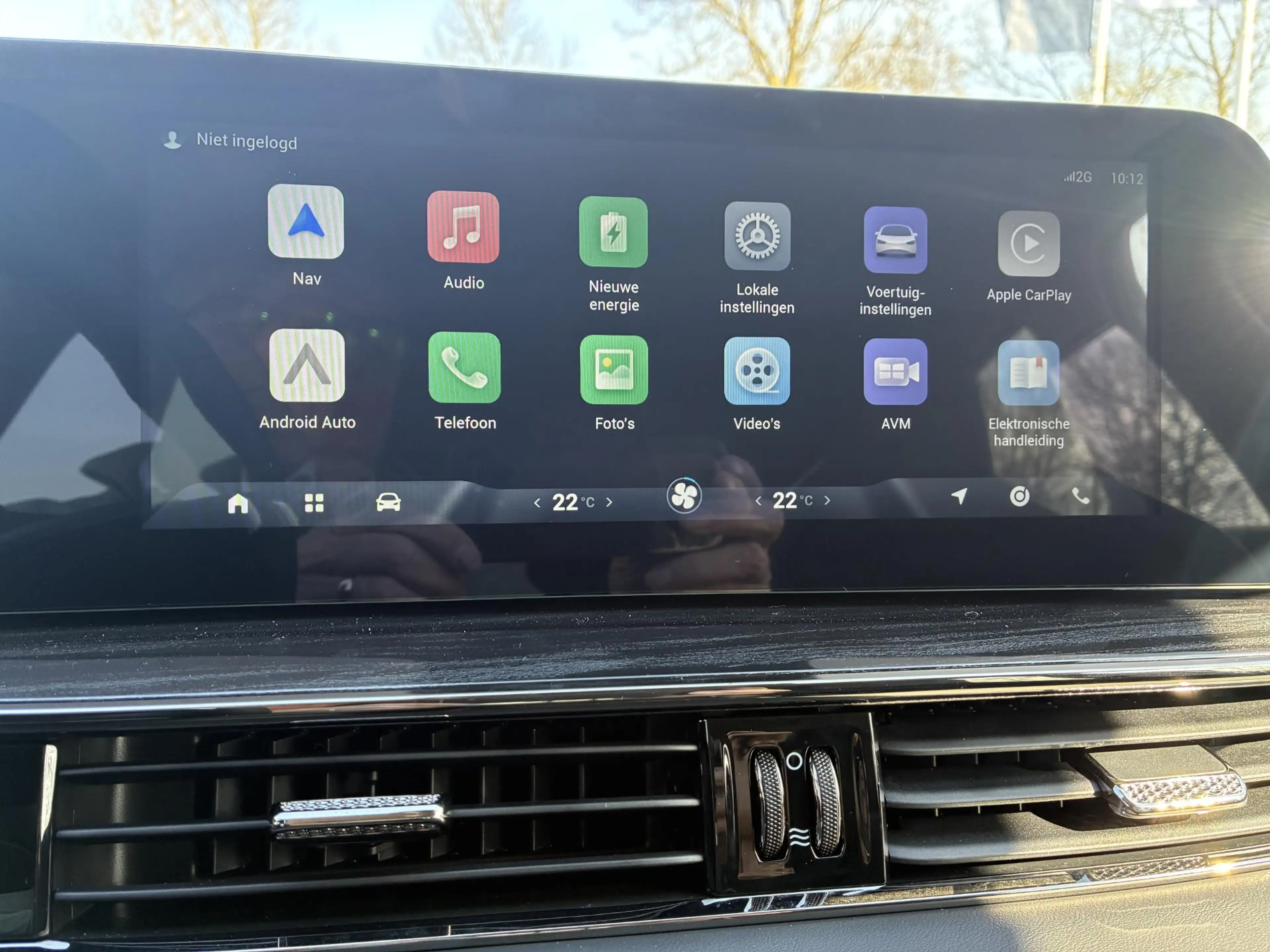 Omoda 5 Premium 61 kWh Voorraad Nieuw| ECC | Schuif/kantel — photo 8