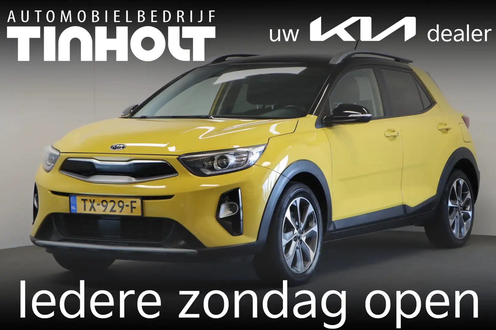Kia Stonic 1.0 T-GDi DynamicLine 120 pk Trekhaak Jaune - 1