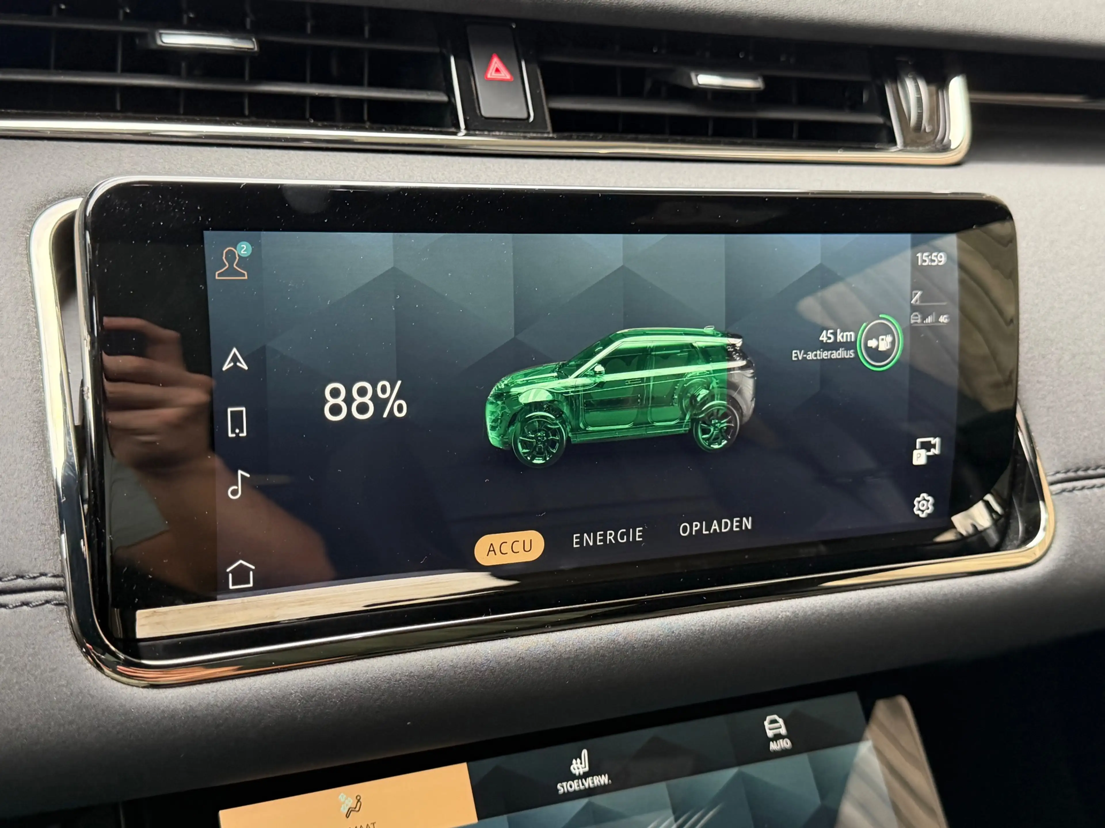 Land Rover Range Rover Evoque 1.5 P300e AWD R-Dynamic S / Pano / Meridian / Memo — photo 33