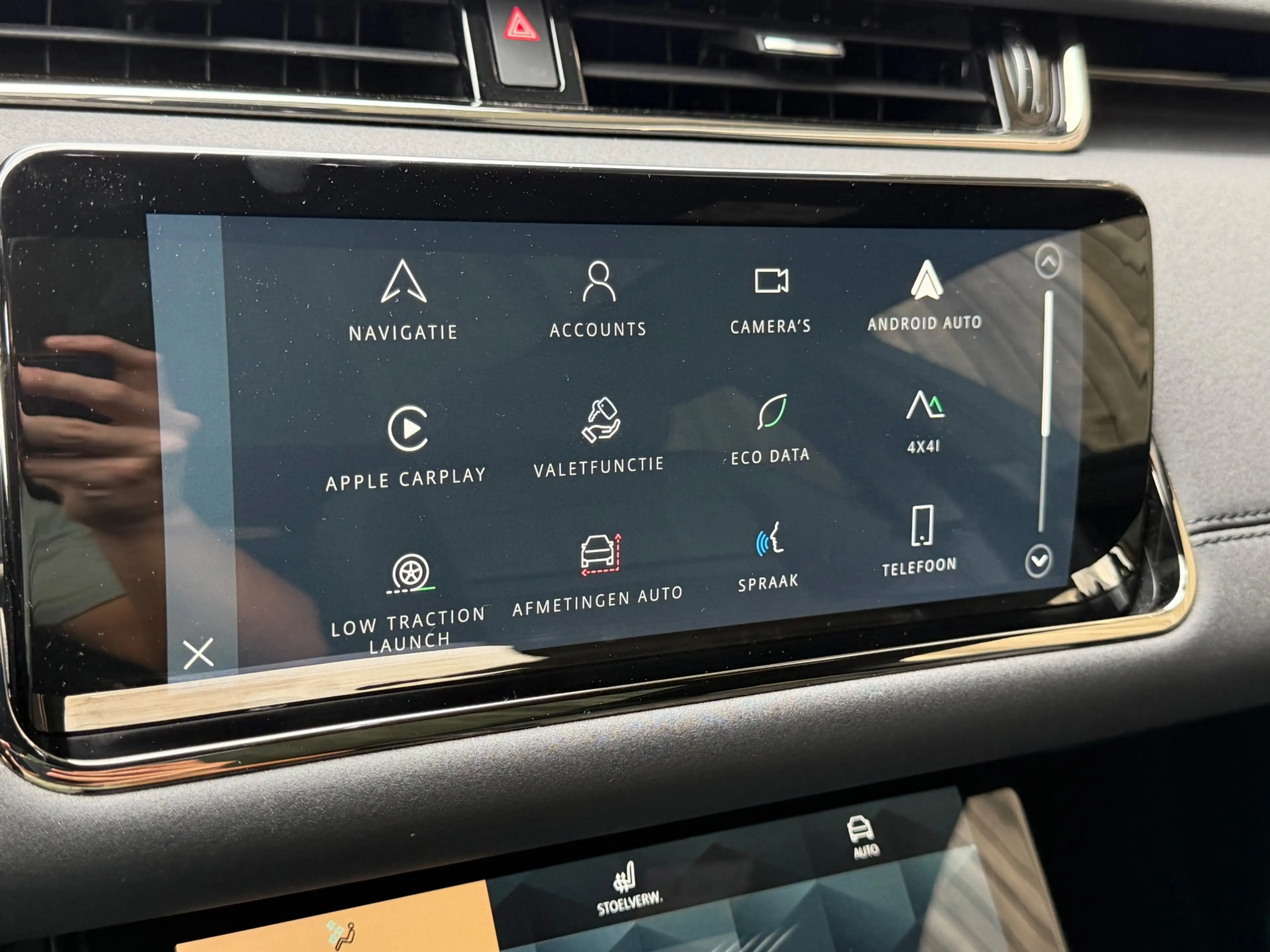 Land Rover Range Rover Evoque 1.5 P300e AWD R-Dynamic S / Pano / Meridian / Memo — photo 34