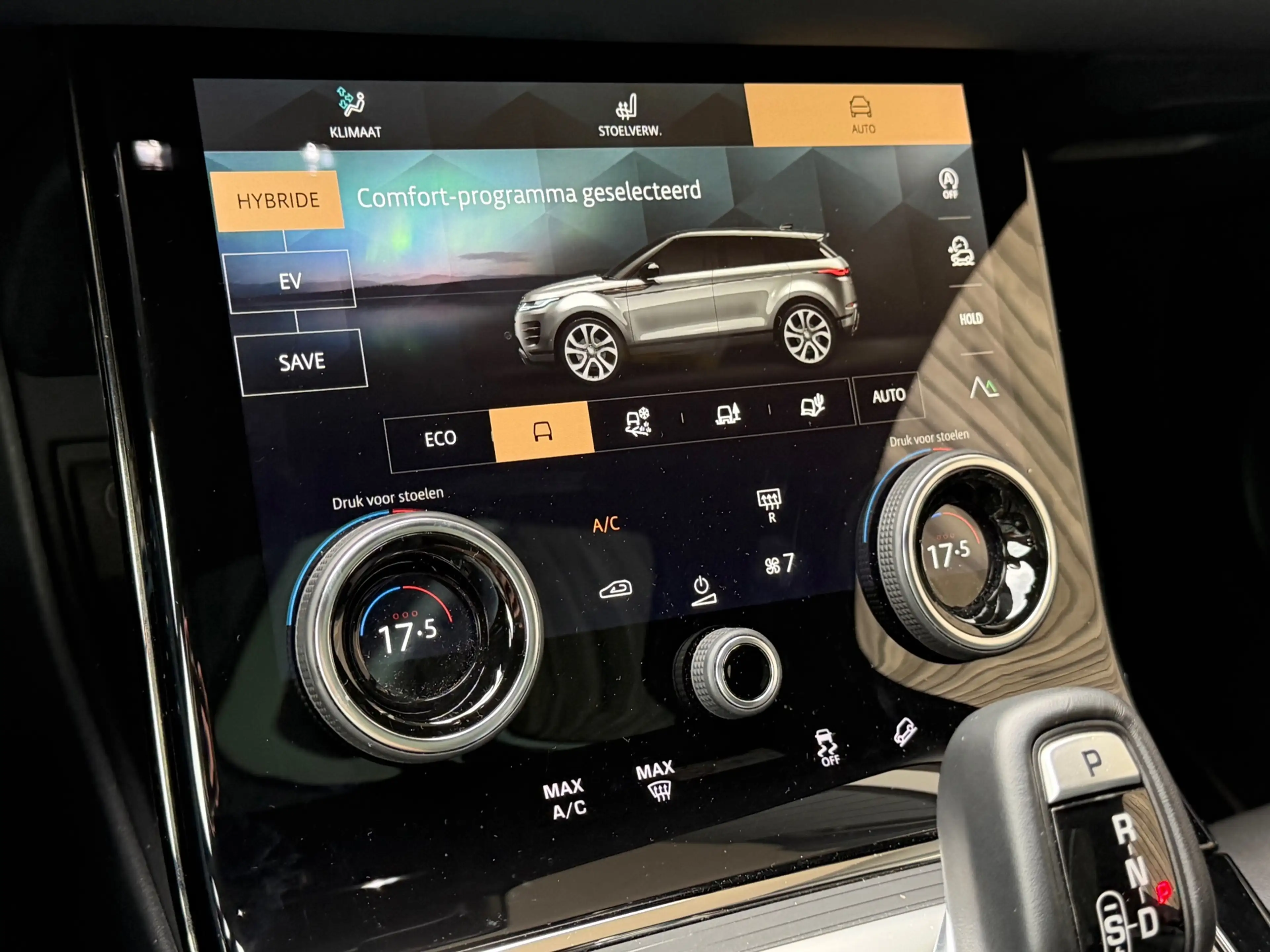 Land Rover Range Rover Evoque 1.5 P300e AWD R-Dynamic S / Pano / Meridian / Memo — photo 38