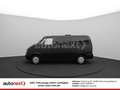 Volkswagen T4 Kombi TDI Automatik Behörde 7-SITZE 6880 Braun - thumbnail 7