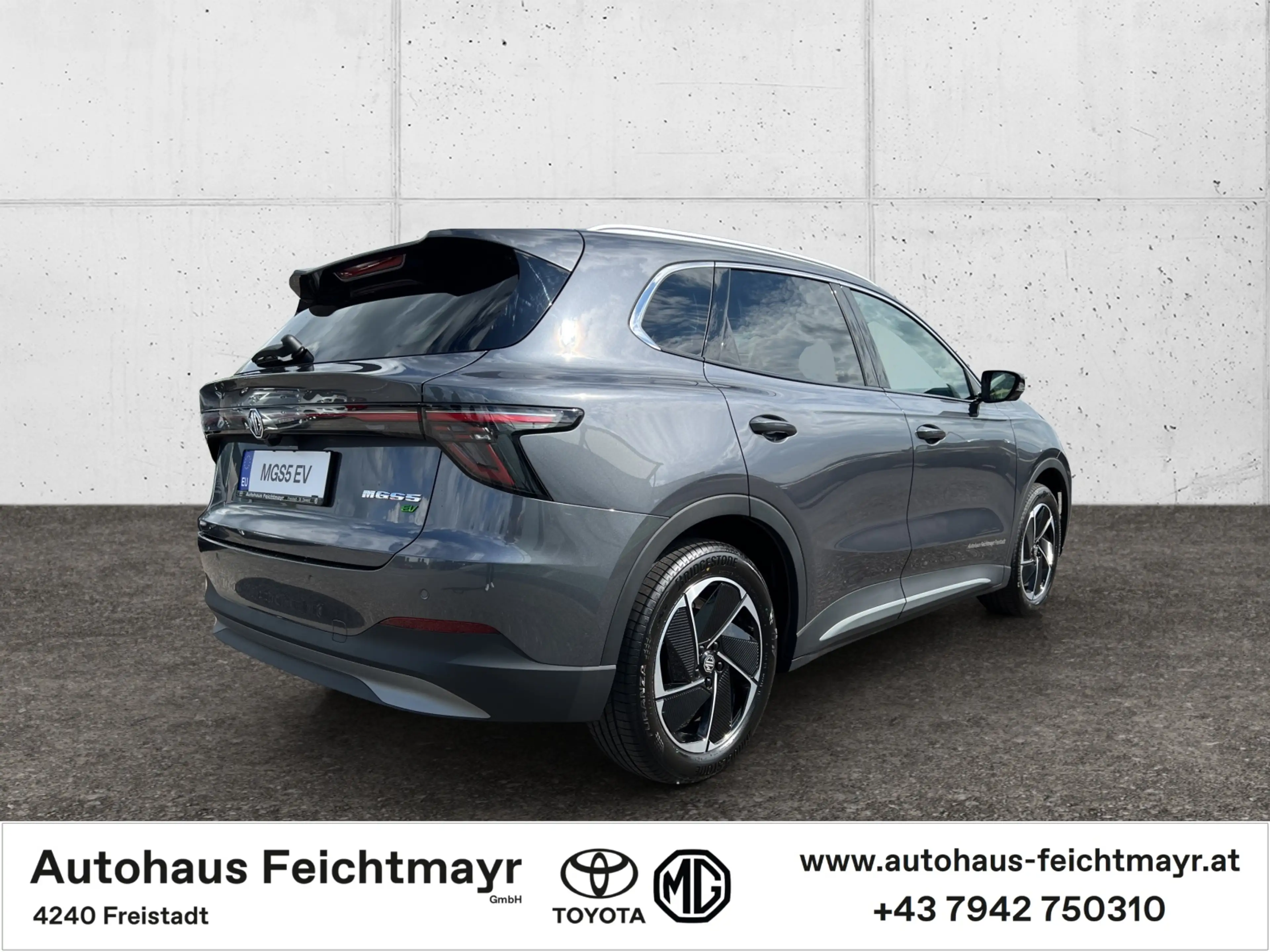 MG MGS5 EV MG S5 EV Luxury RWD LONGRANGE 5t. — photo 5