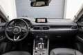 Mazda CX-5 2.0 SkyActiv-G 160 GT-M 4WD ✅ Schuifdak ✅ Leder ✅ Grijs - thumbnail 24