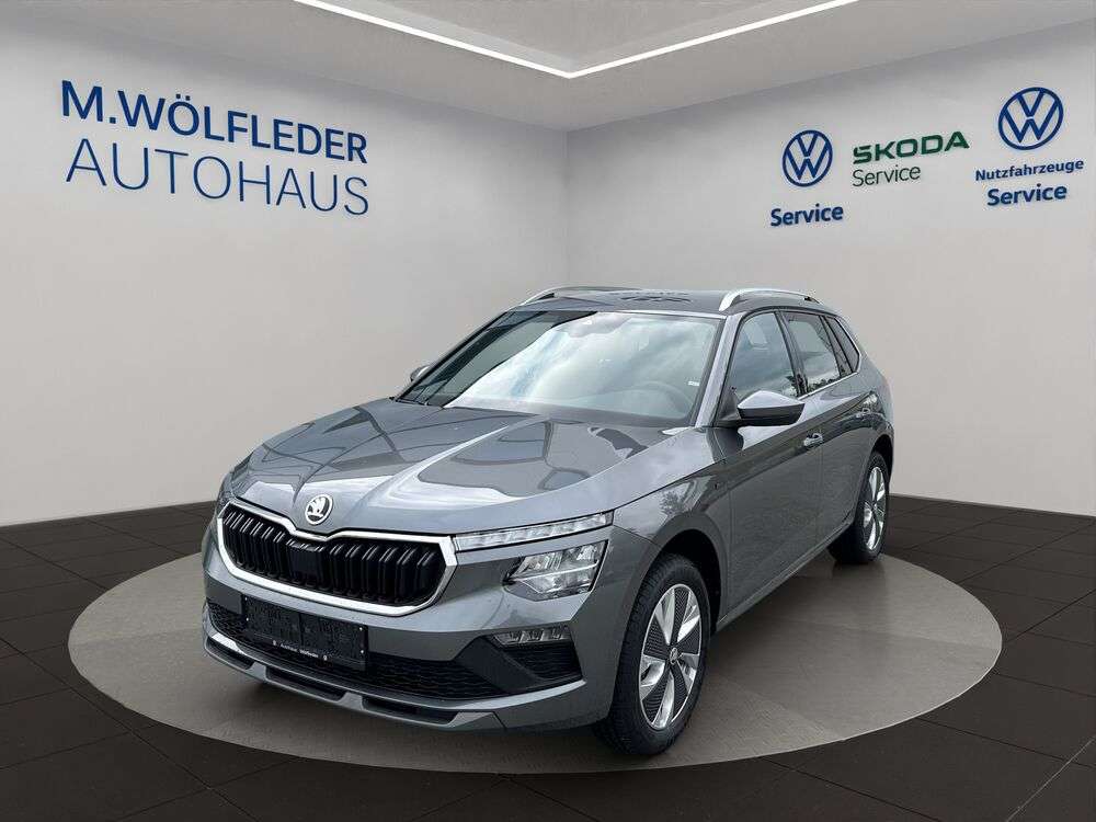 2025 Skoda KAMIQ