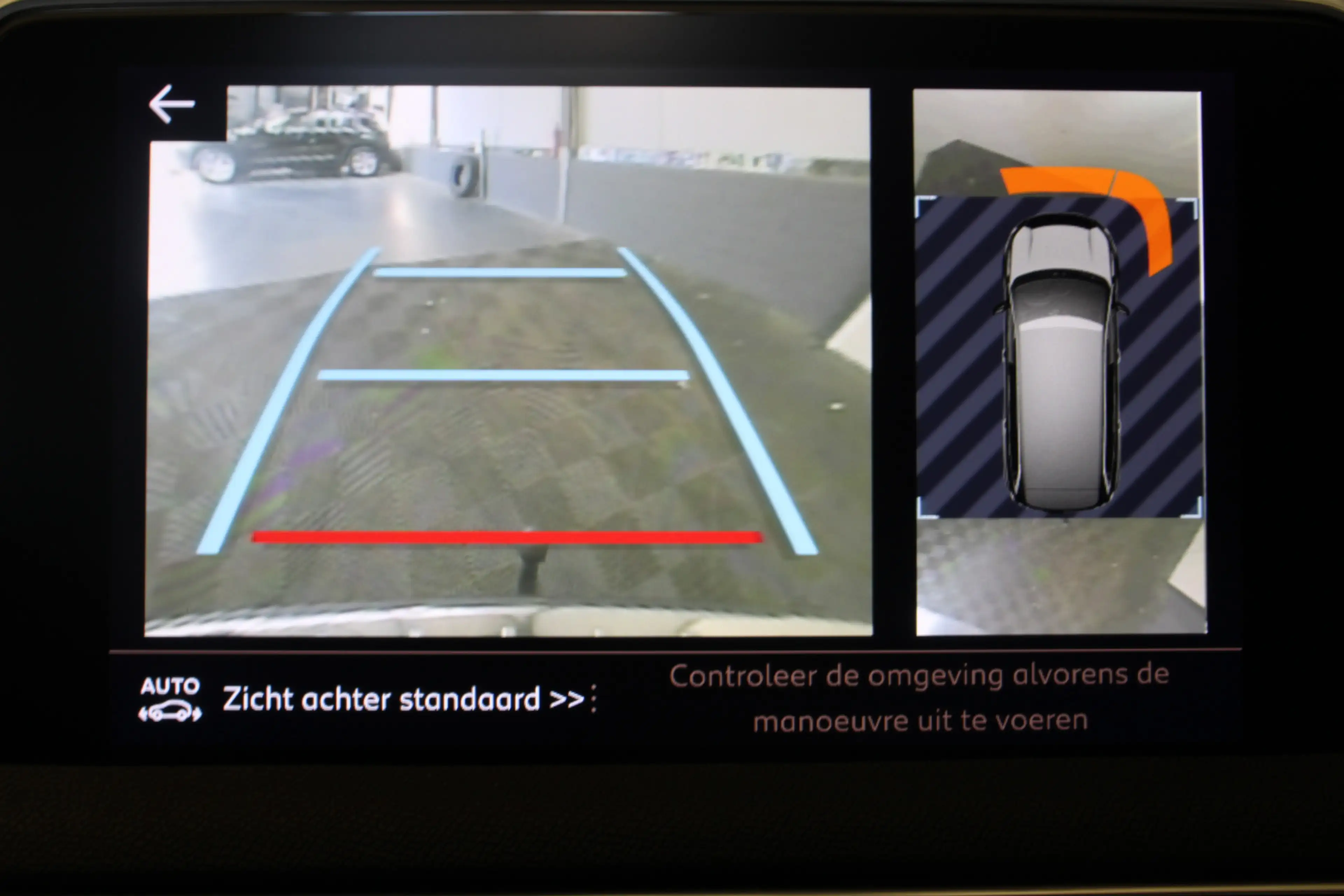 Peugeot 5008 1.2 PureTech GT-Line Avantage |Pano|Leder|Stoelver — photo 6