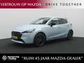 Mazda 2 1.5 e-SkyActiv-G Homura met dakspoiler | demo voor Blauw - thumbnail 1