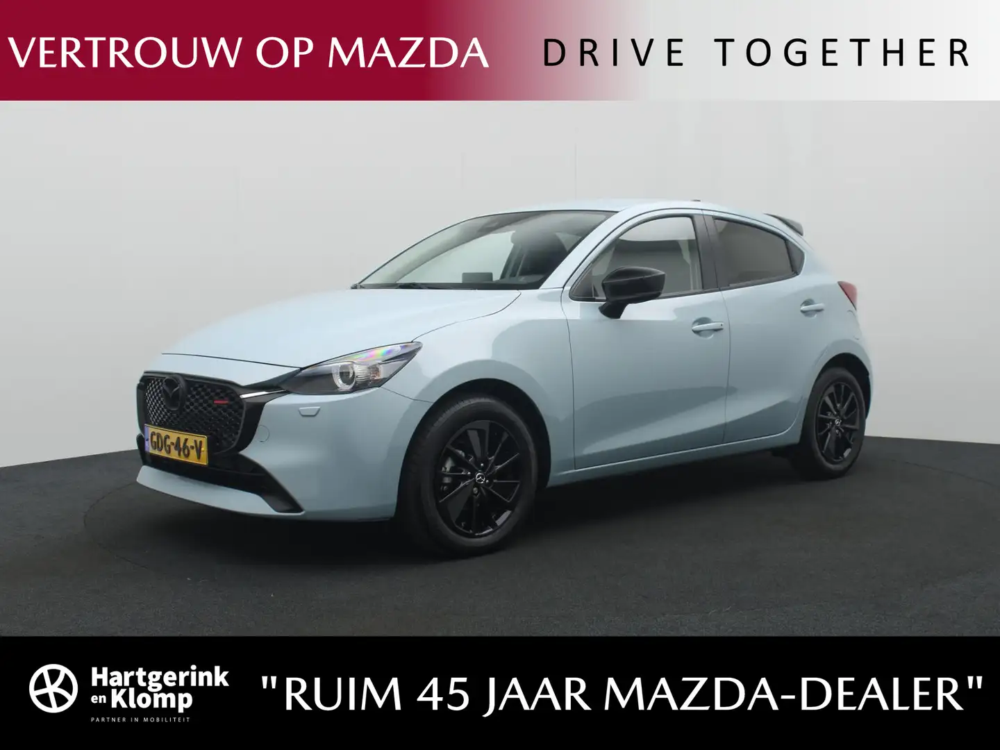 Mazda 2 1.5 e-SkyActiv-G Homura met dakspoiler | demo voor Blauw - 1