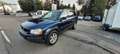 Volvo XC90 T6 Geartronic Premium Blau - thumbnail 1