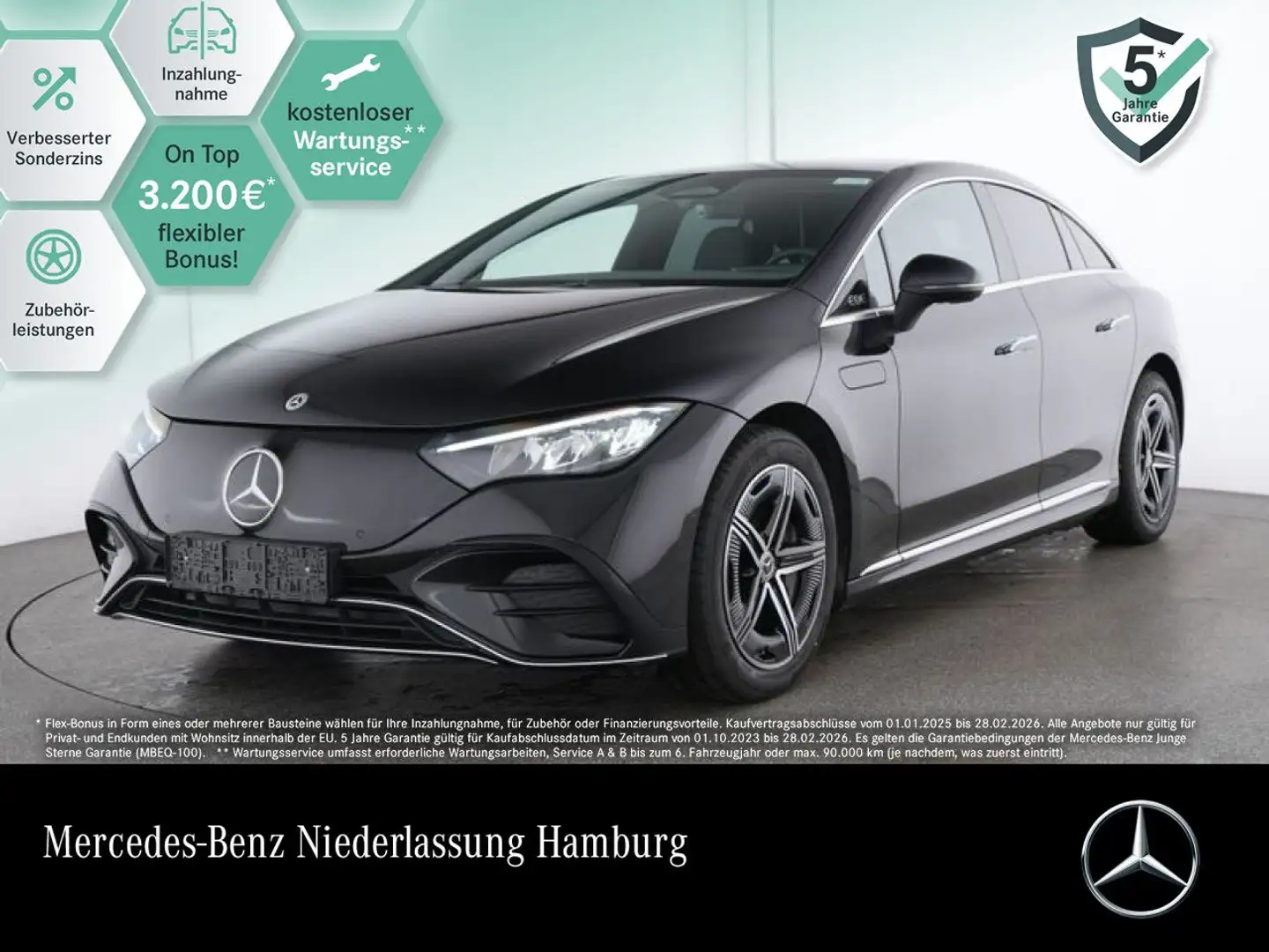 Mercedes-Benz EQE 300 AMG Pano Distr. LED Kamera Spurhalt-Ass Schwarz - 1
