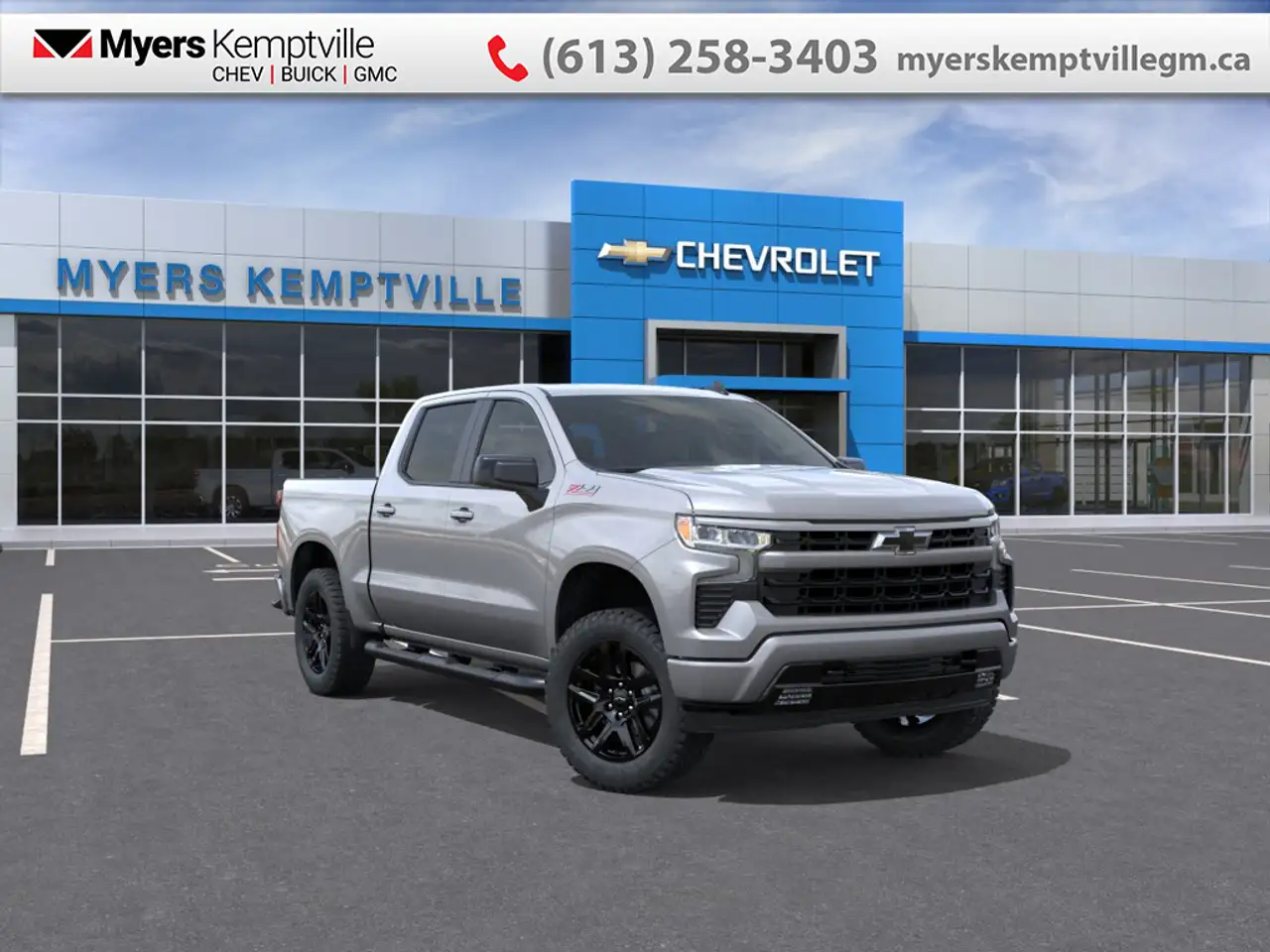 2026 Chevrolet Silverado 1500