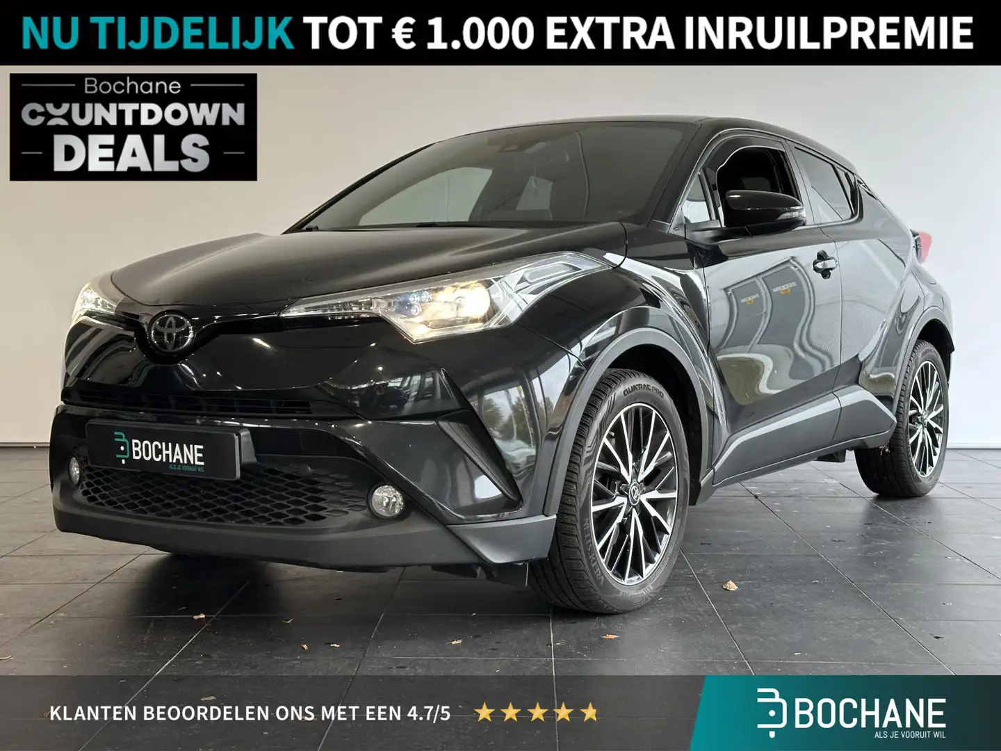 Toyota C-HR 1.2 Urban NAVIGATIE | ACHTERUITRIJCAMERA | LICHTME Noir - 1
