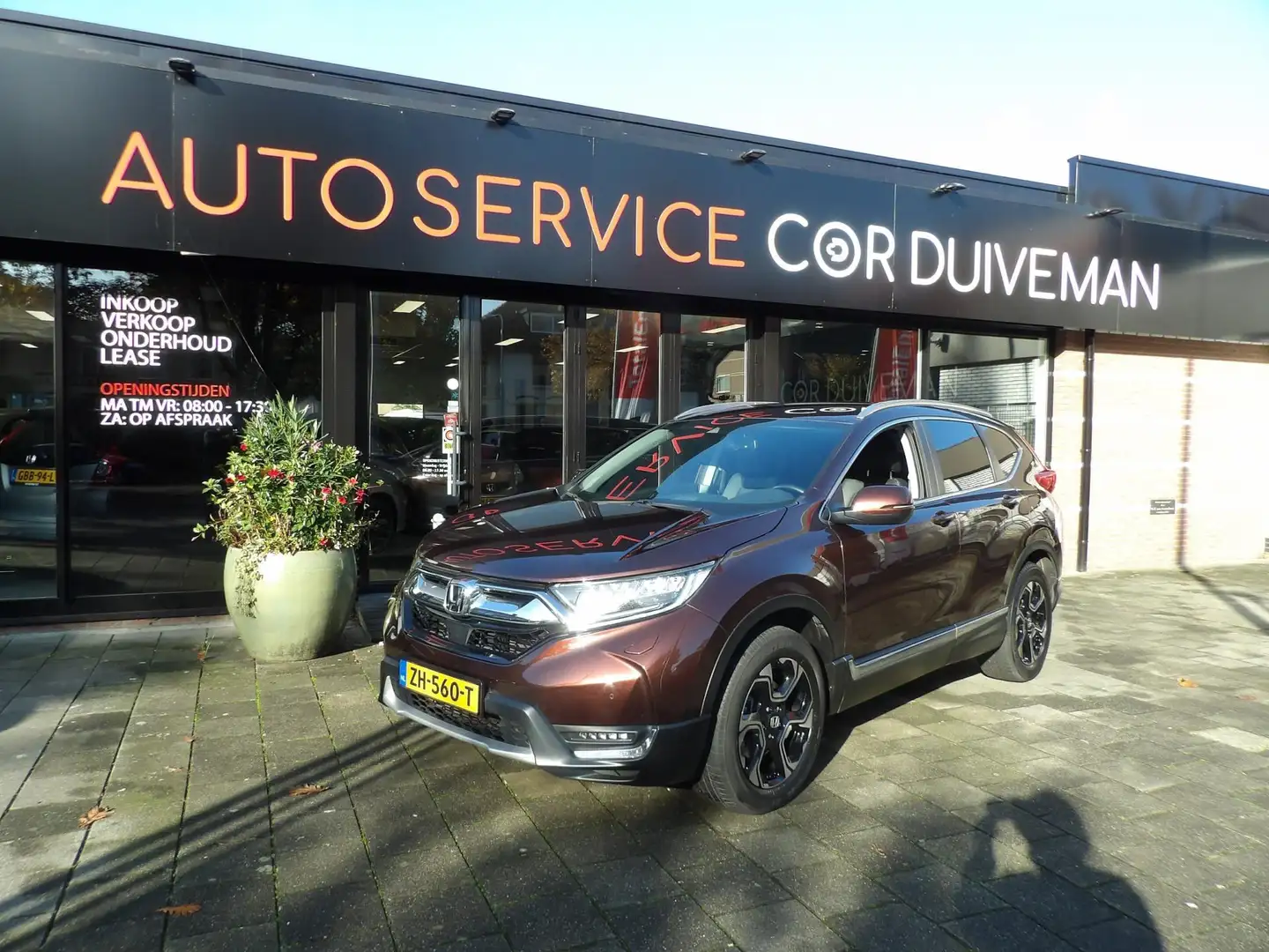 Honda CR-V 1.5 AWD Lifestyle, HONDA CRV, volledig onderhouden Bruin - 2