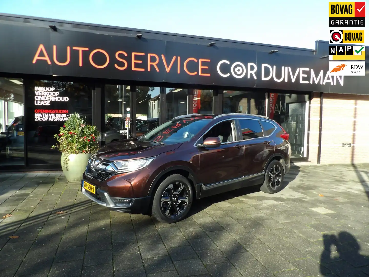 Honda CR-V 1.5 AWD Lifestyle, HONDA CRV, volledig onderhouden Bruin - 1
