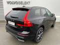 Volvo XC60 B4 197ch Ultimate Style Dark Geartronic - thumbnail 4