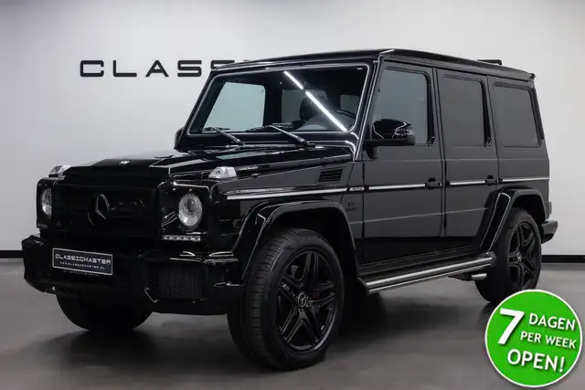 Mercedes-Benz G 63 AMG Designo Exclusive Interior Package Dealer auto