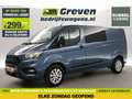 Ford Transit Custom 300 2.0 TDCI L2H1 | DC | Carplay | Cruise | Airco Bleu - thumbnail 1