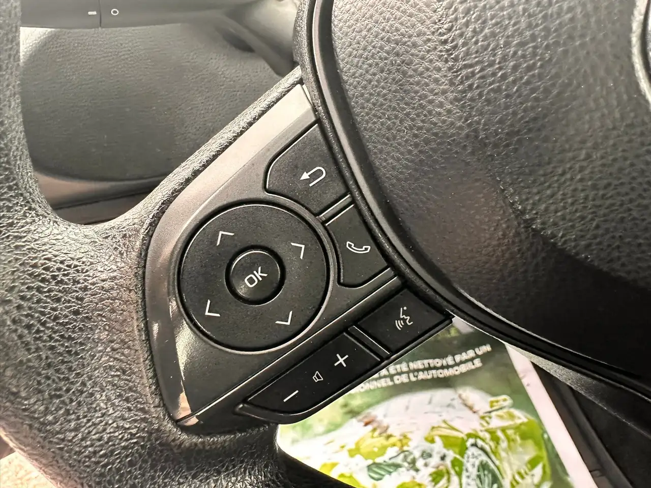 Toyota Corolla снимка Toyota Corolla