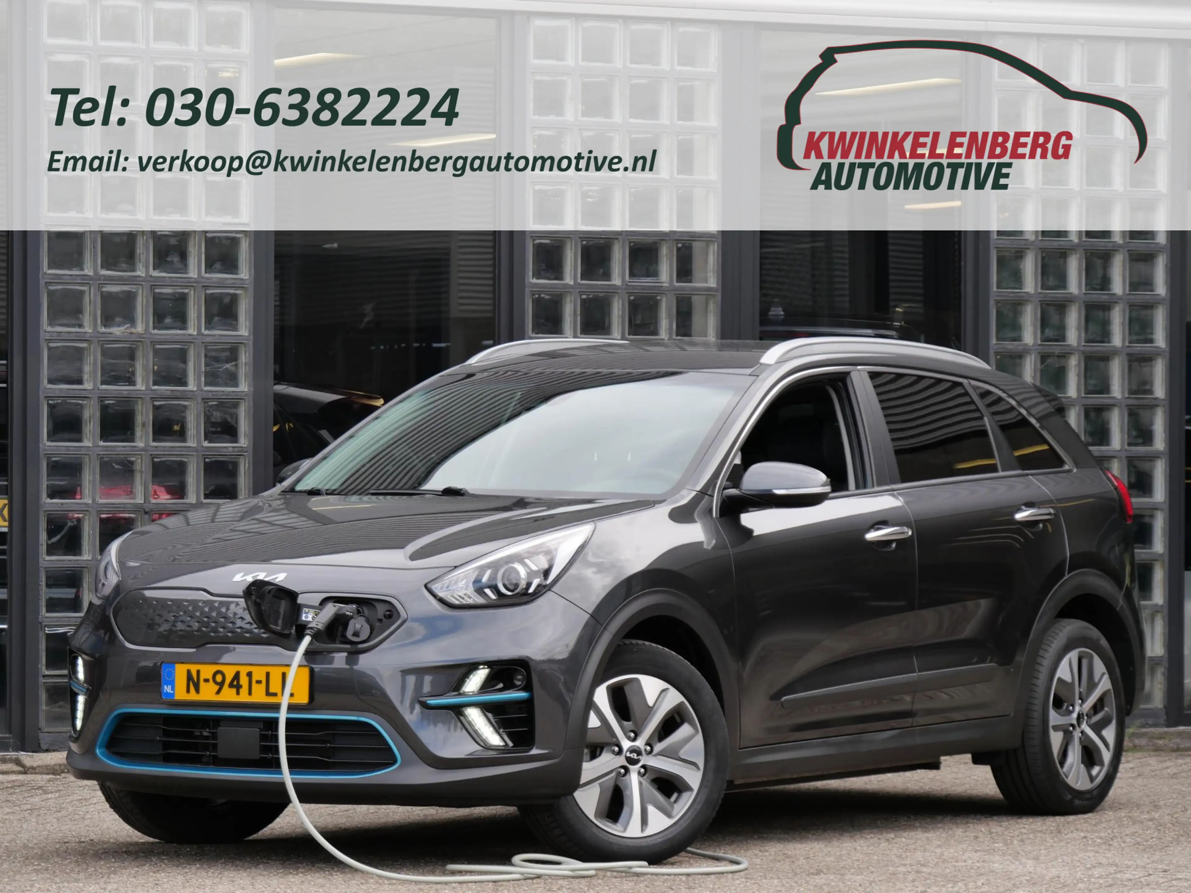 Kia e-Niro 64kWh EDITION/ SOH 99%