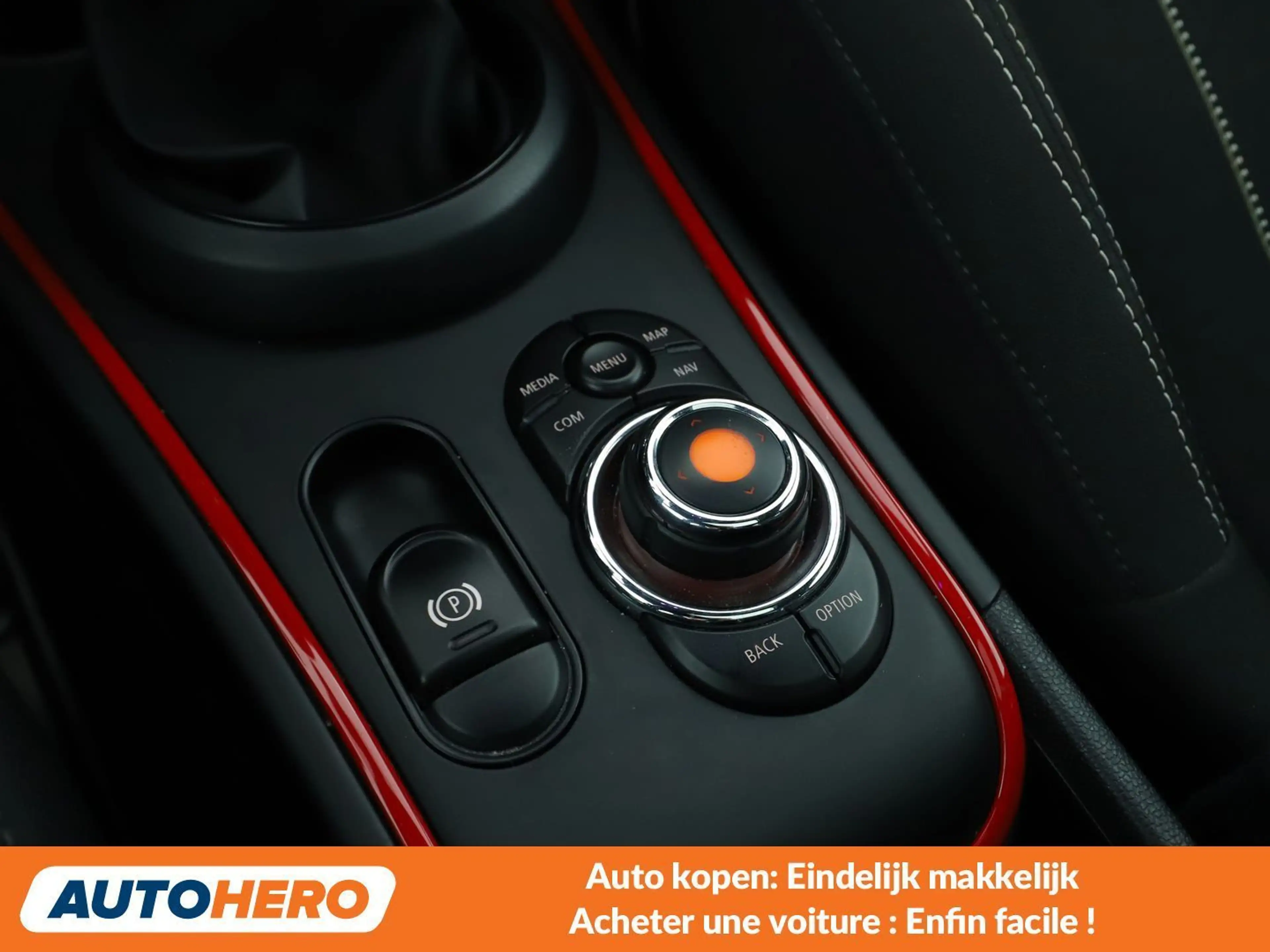 MINI Cooper SE Countryman Cooper S E Hybrid ALL4 — photo 14