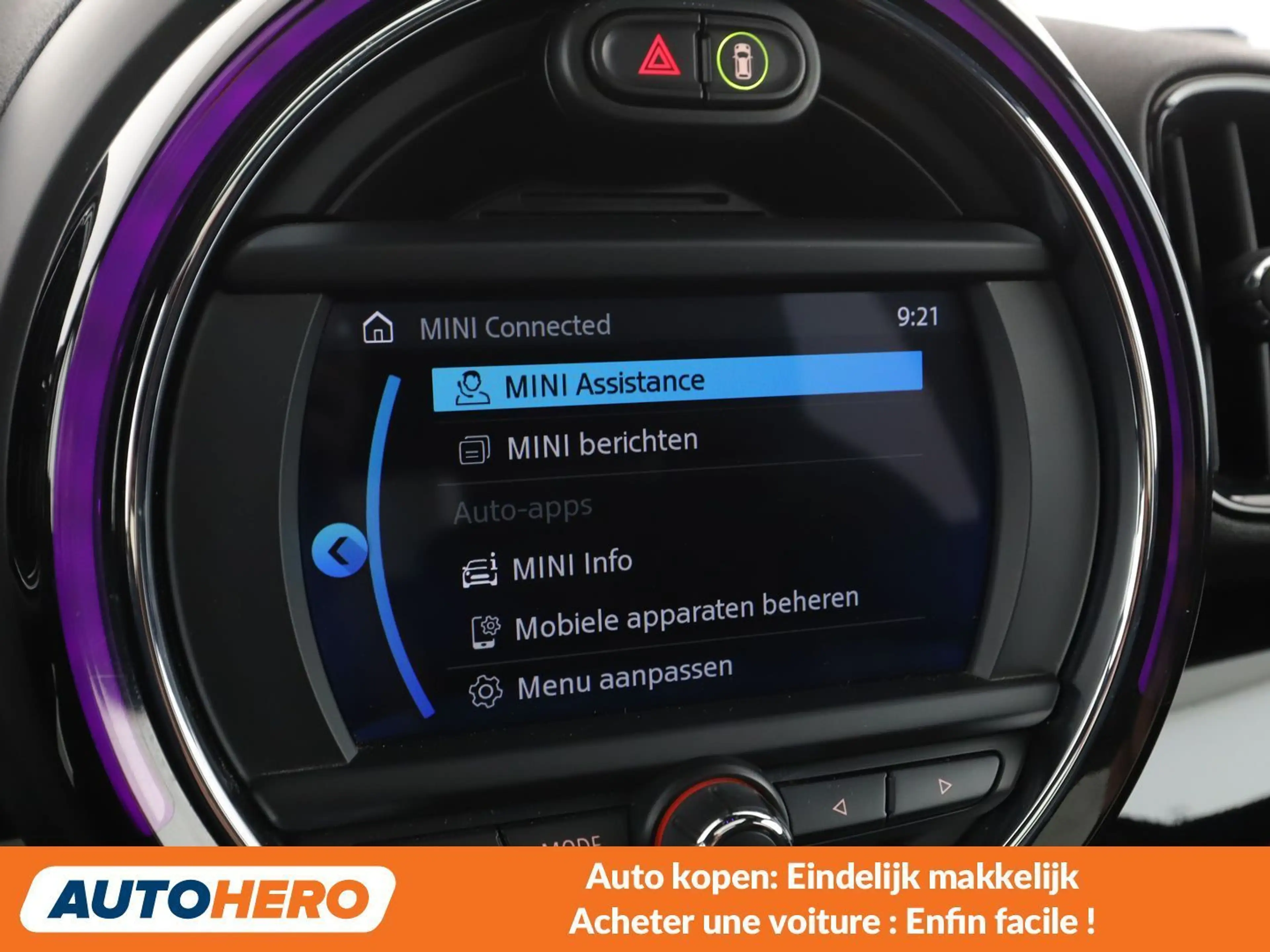 MINI Cooper SE Countryman Cooper S E Hybrid ALL4 — photo 7