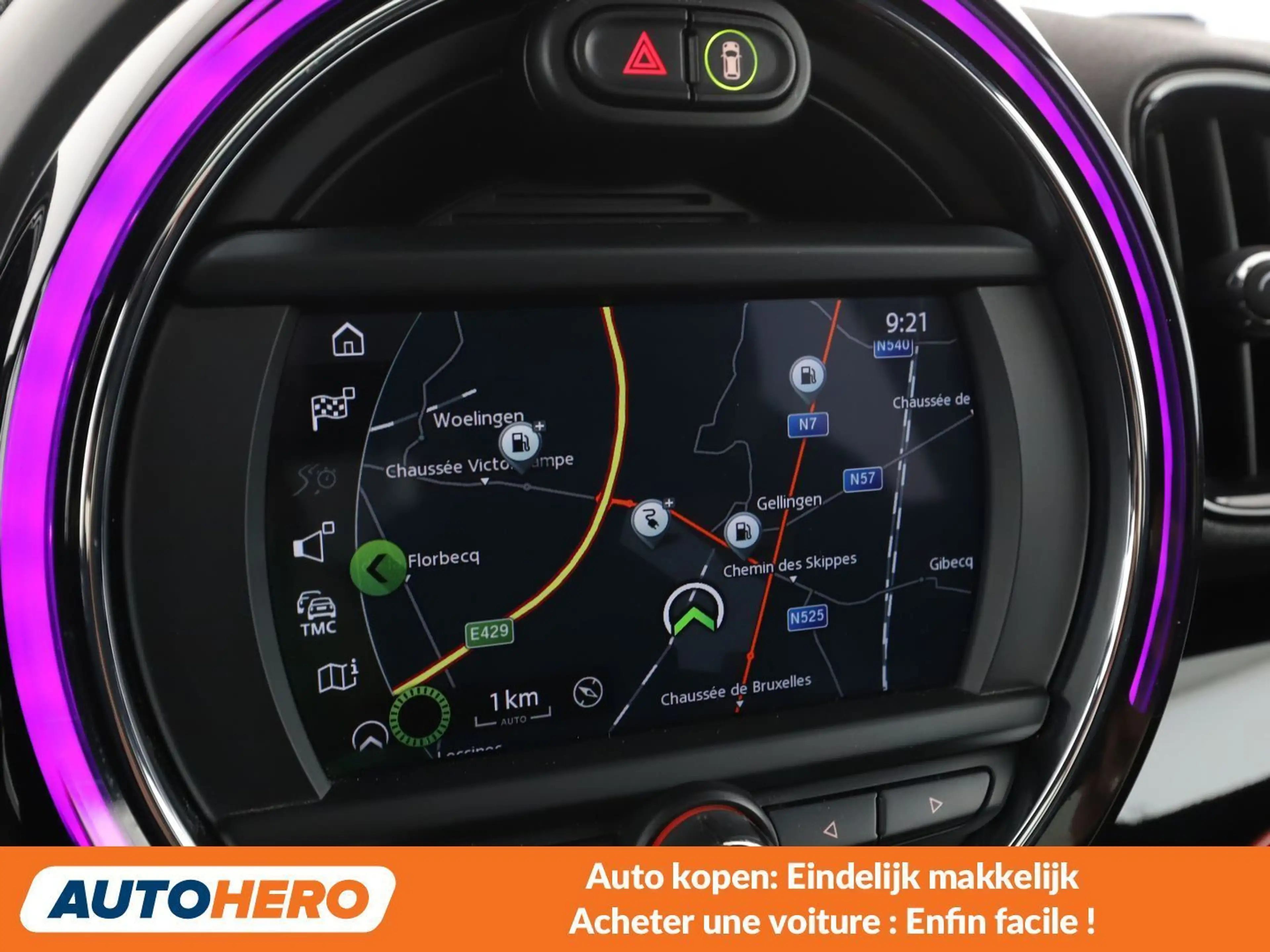 MINI Cooper SE Countryman Cooper S E Hybrid ALL4 — photo 8