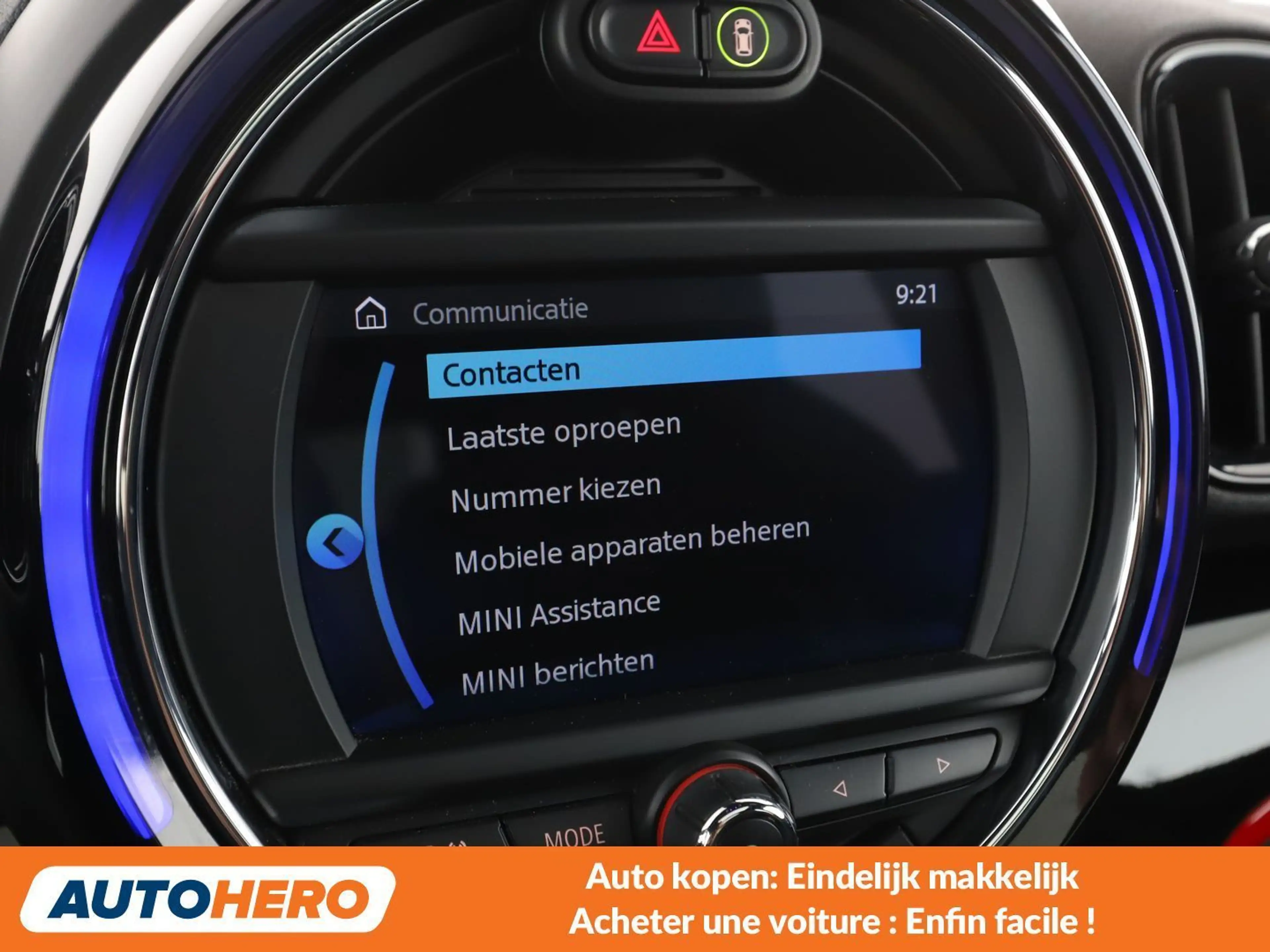 MINI Cooper SE Countryman Cooper S E Hybrid ALL4 — photo 10
