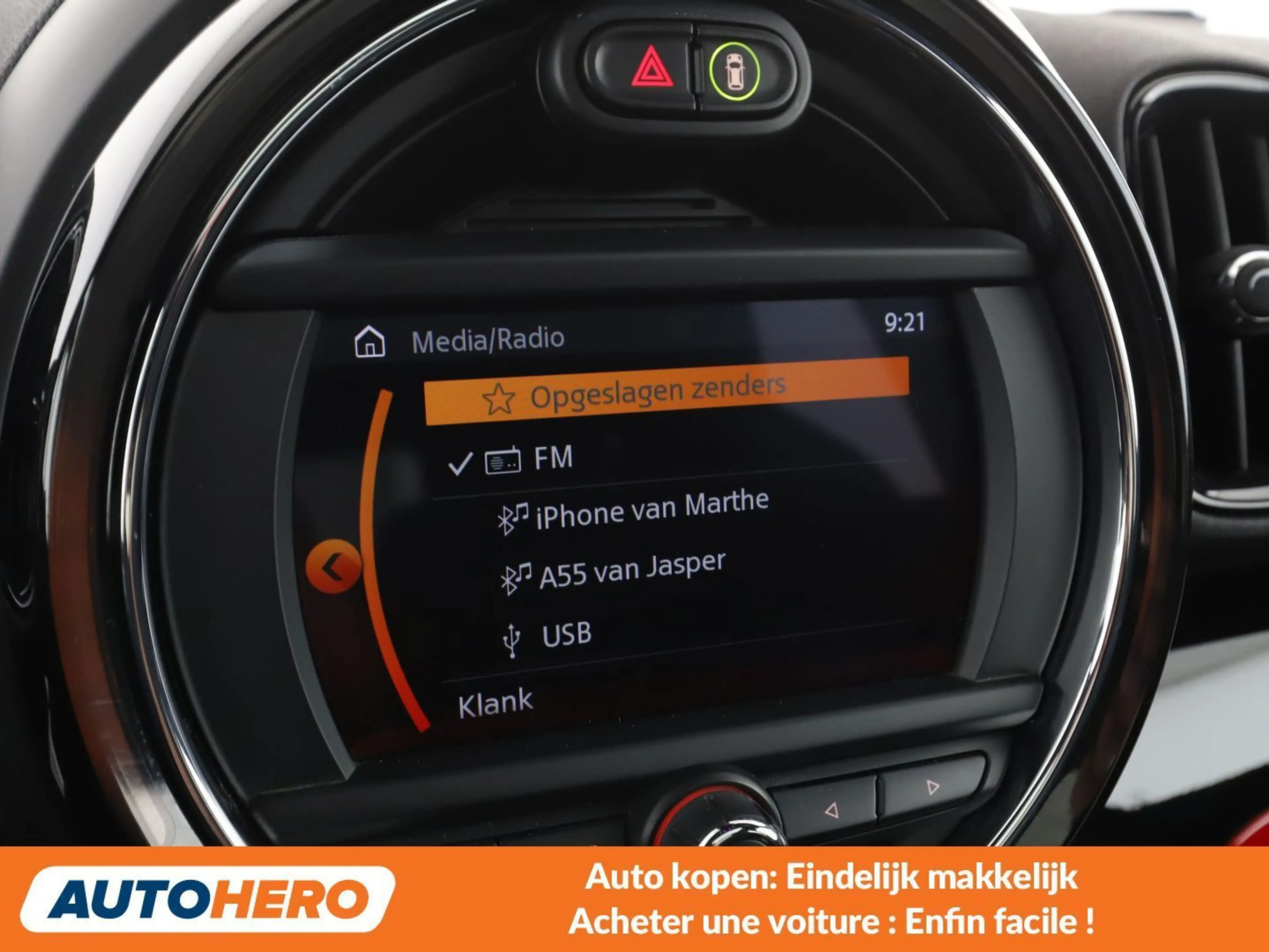 MINI Cooper SE Countryman Cooper S E Hybrid ALL4 — photo 9