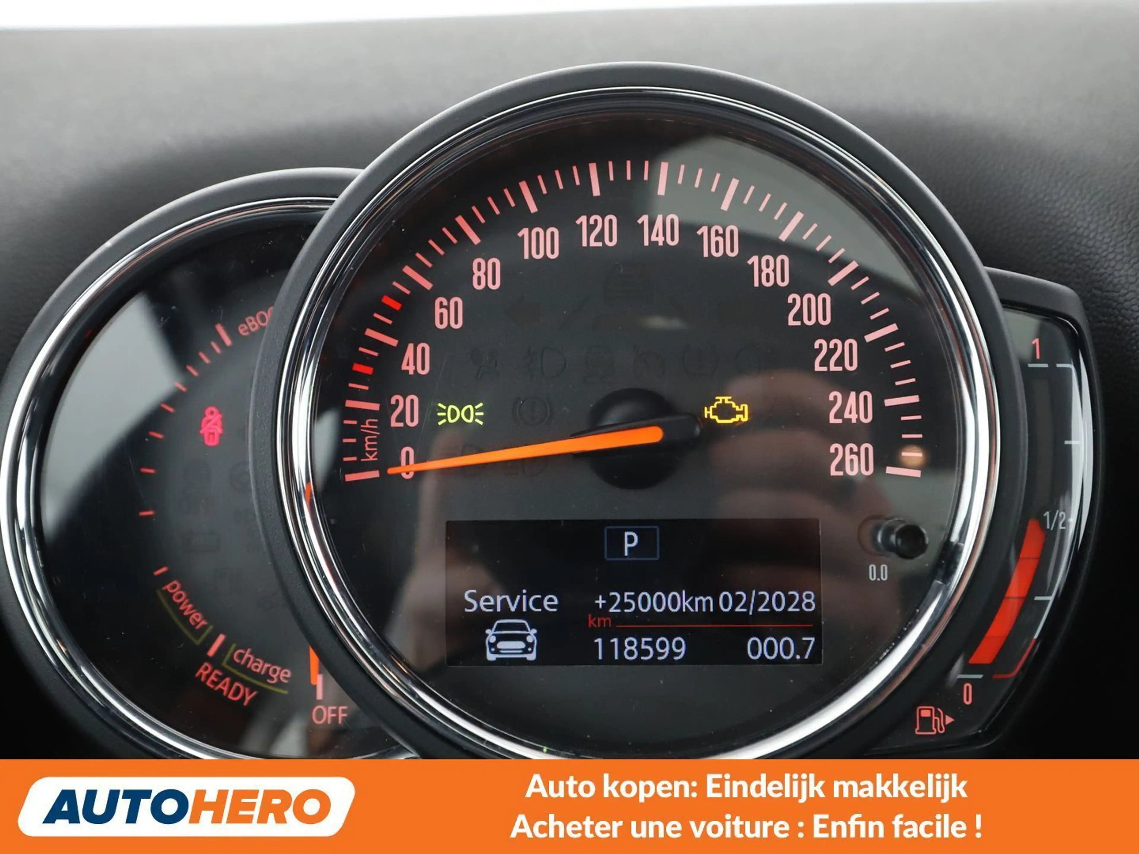 MINI Cooper SE Countryman Cooper S E Hybrid ALL4 — photo 6