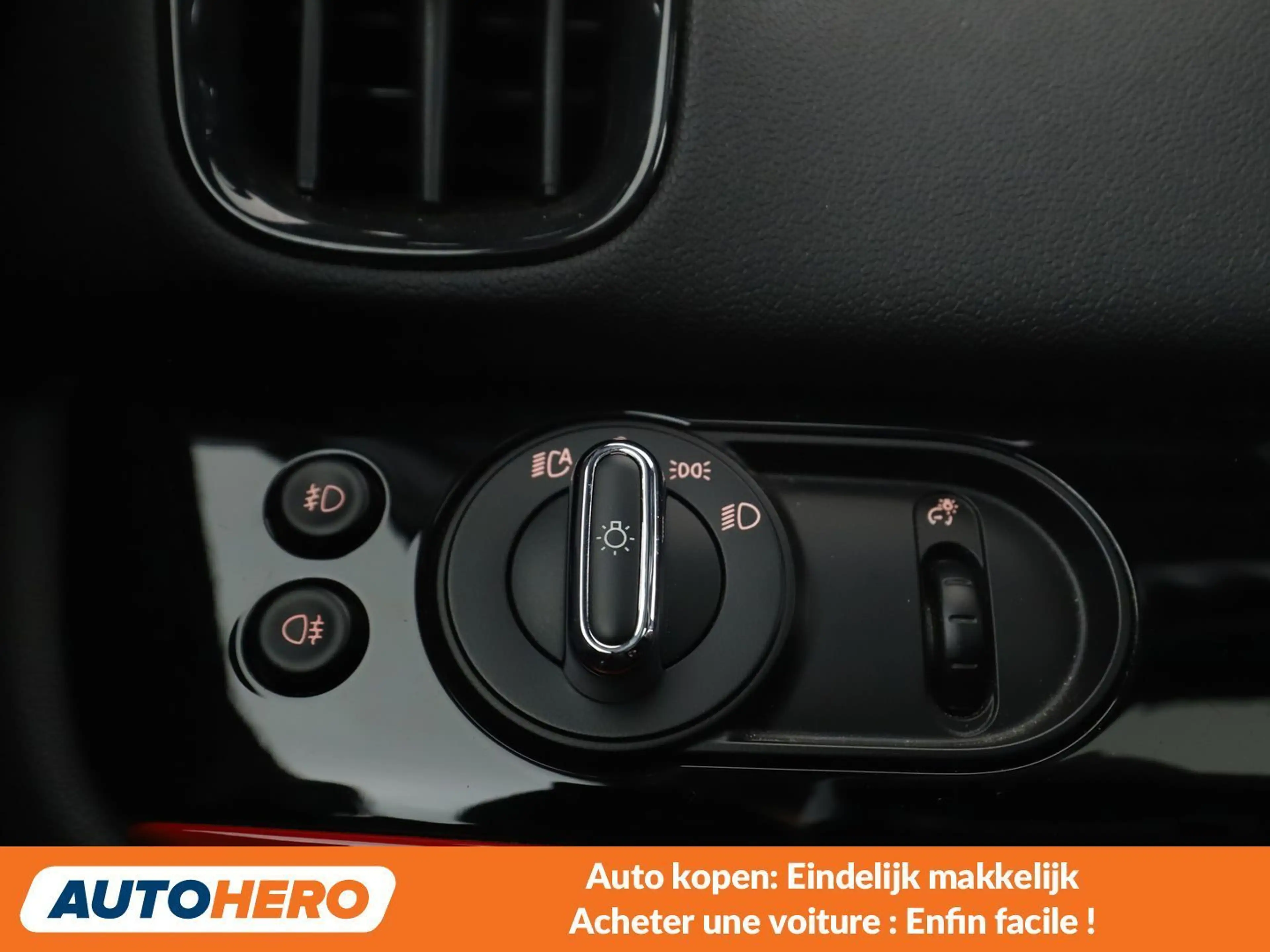 MINI Cooper SE Countryman Cooper S E Hybrid ALL4 — photo 15