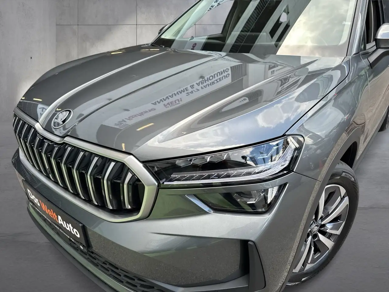 Skoda Kodiaq 2026