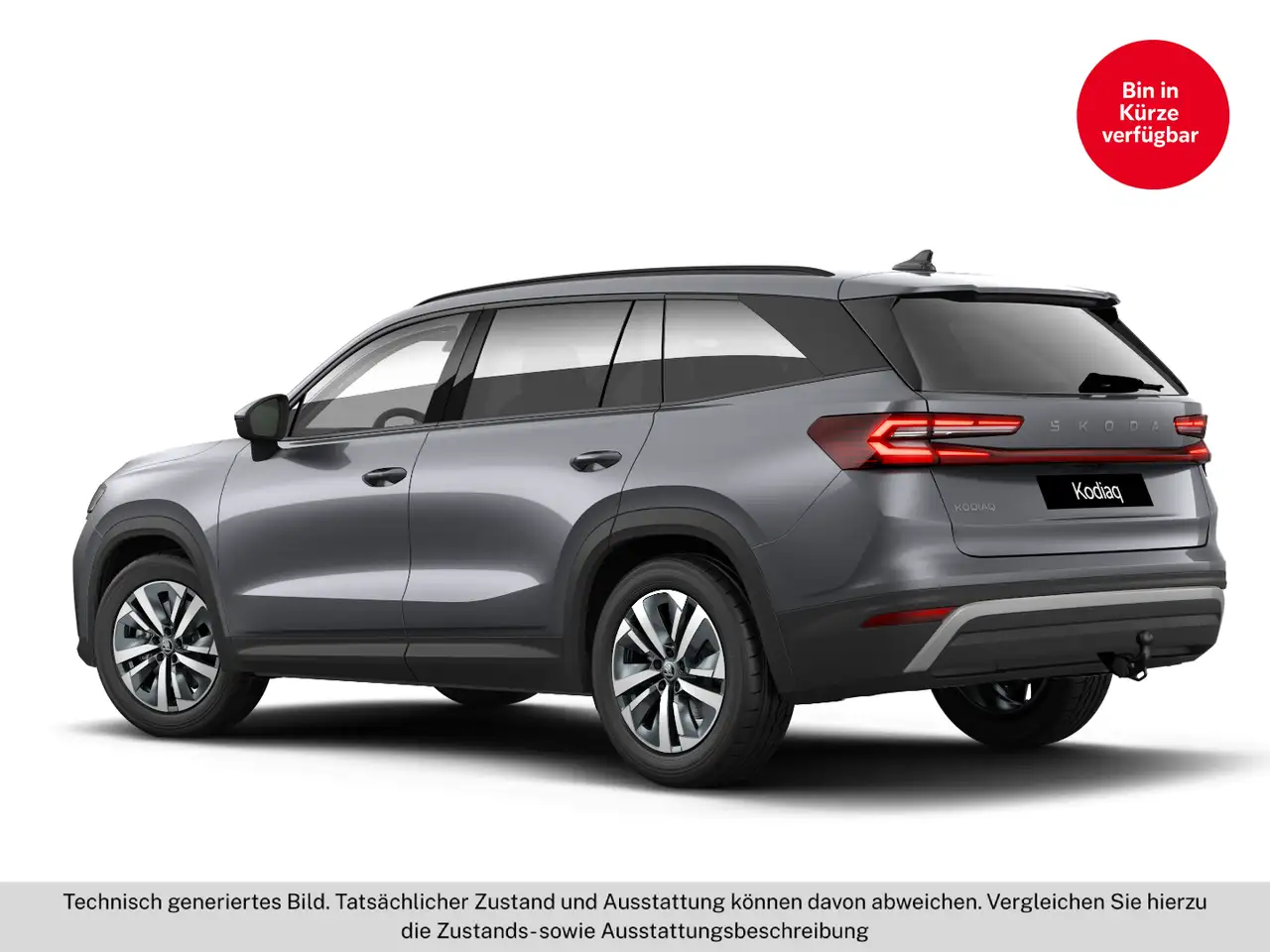 Skoda Kodiaq 2026 — фото 9