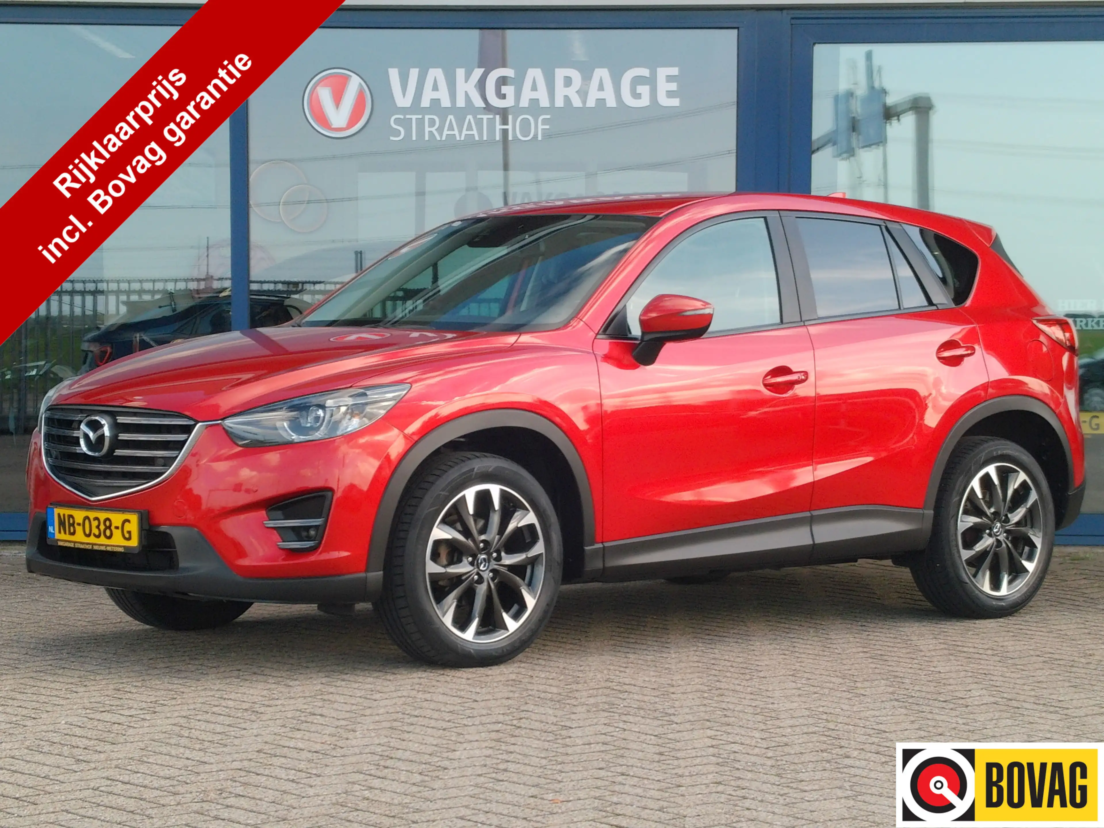 Mazda CX-5 2.0 SkyActiv-G 165 GT-M Line 2WD, Trekhaak / Autom