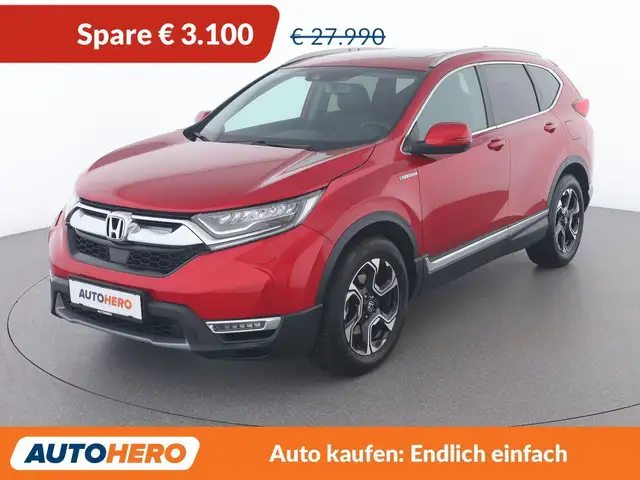 Honda CR-V 2.0 i-MMD Hybrid Executive 4WD