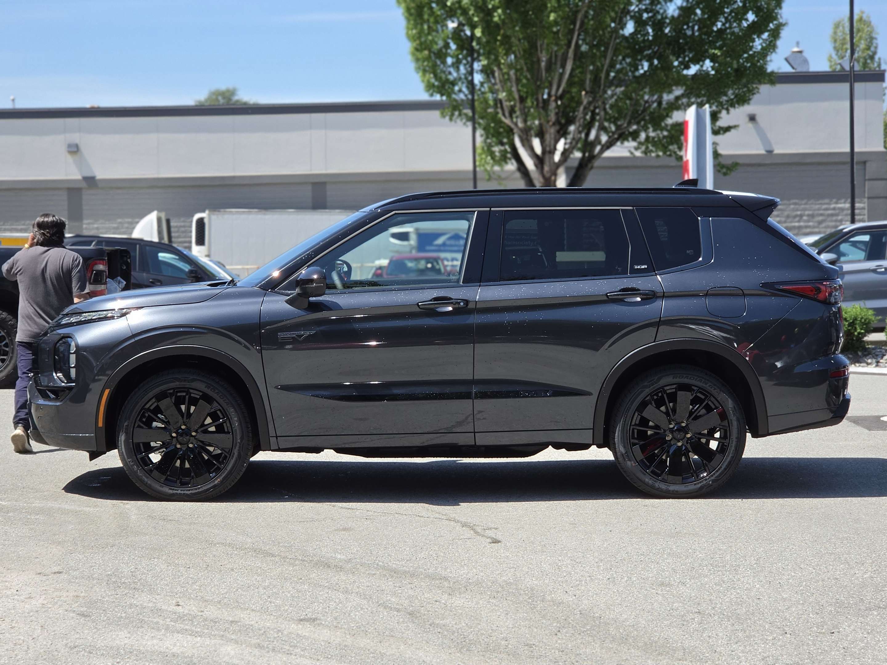 2026 Mitsubishi Outlander PHEV