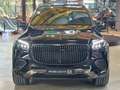 Mercedes-Benz GLS 600 Maybach 4Matic/ NIGHT SERIES/BLANCO-COC Чорний - thumbnail 6