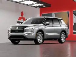 2026 Mitsubishi Outlander