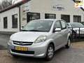 Subaru Justy 1.0 Comfort Airco|Nwe APK! Gri - thumbnail 1