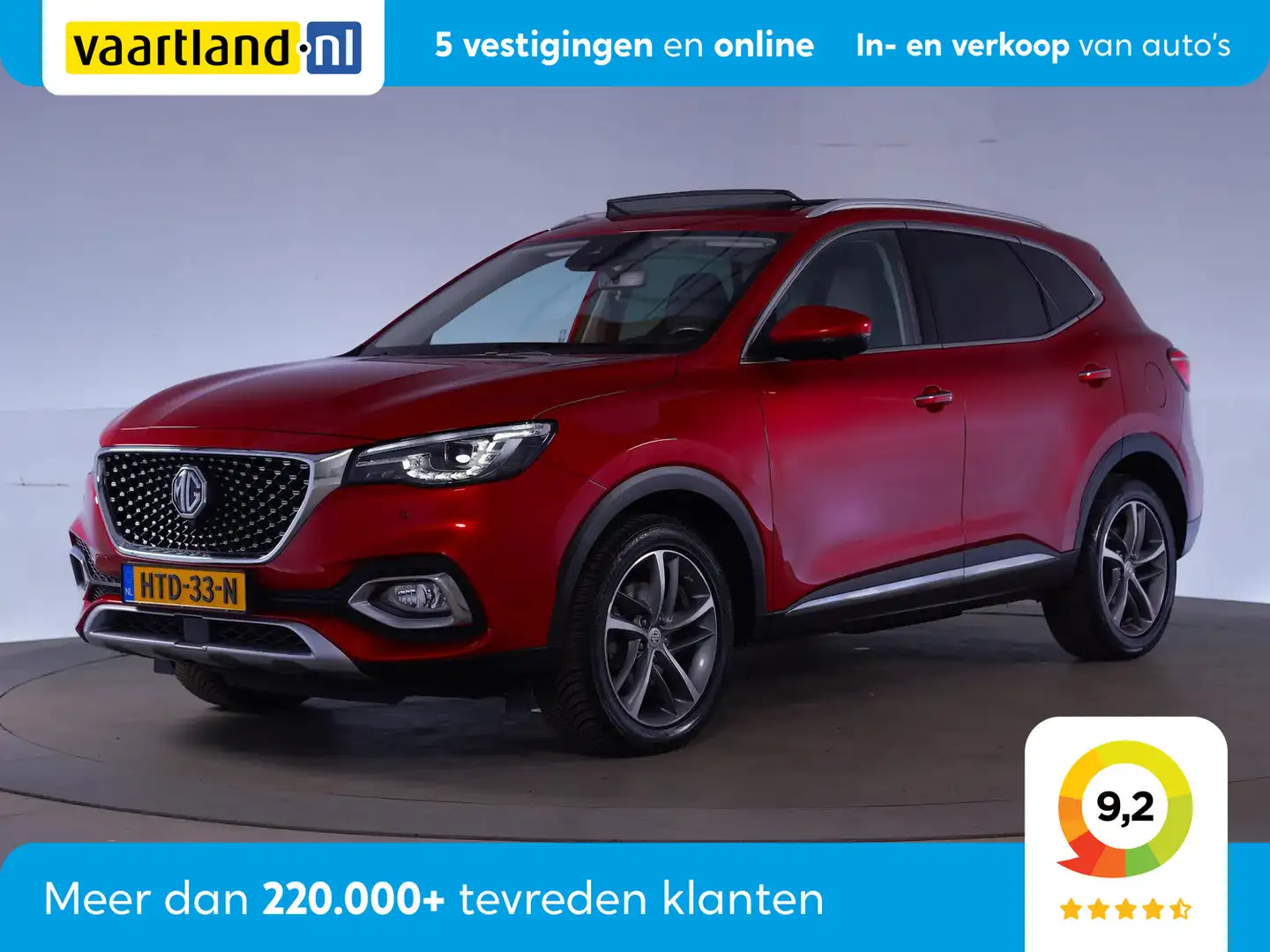 MG EHS 1.5 TGDI PHEV Luxury [ Panorama Leder LED ] Rood - 1