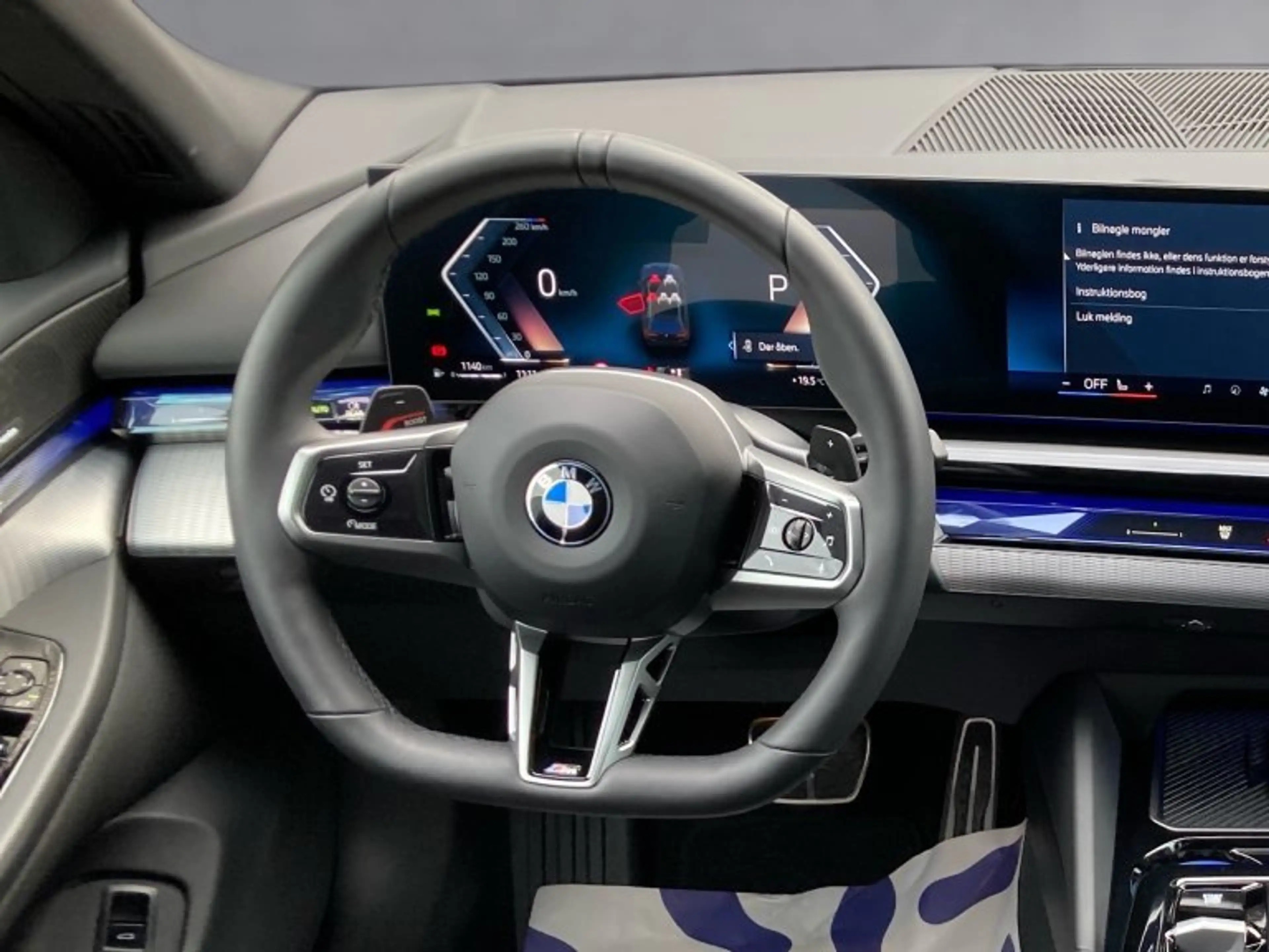 BMW 520 d xDrive Touring G61 B47 — photo 10