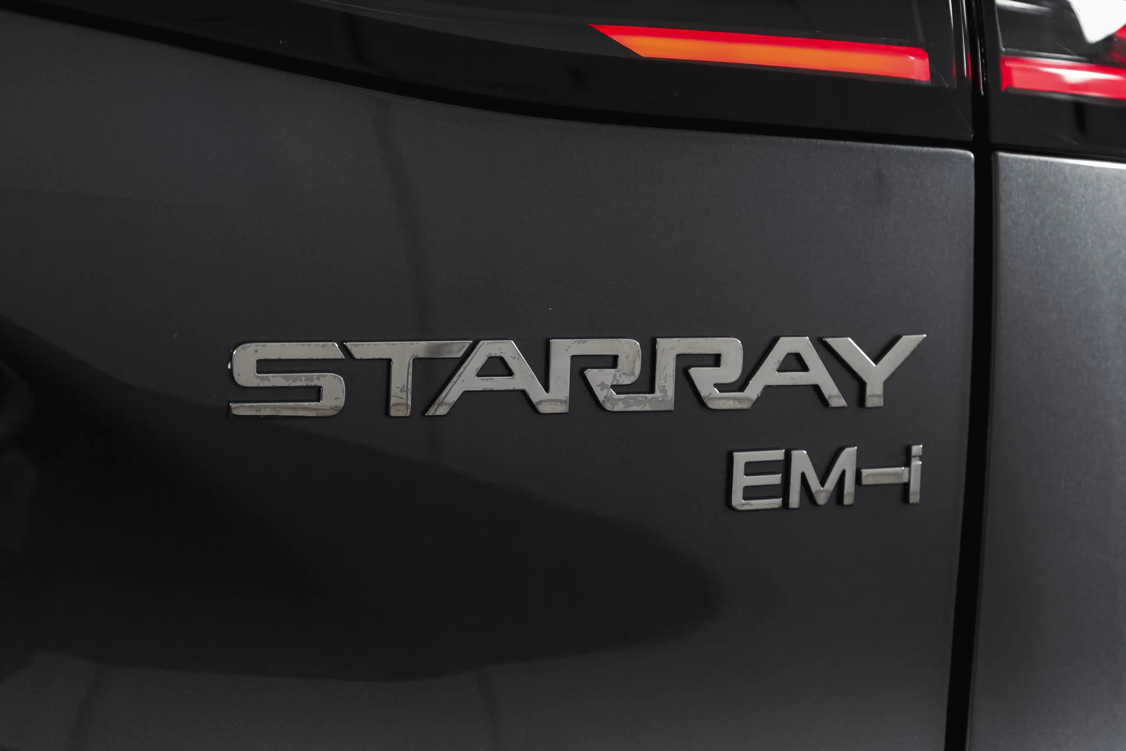 Geely Starray EM-i 1.5 Pro PHEV | 83km Elektrisch | 360° Camera | Sto — photo 26