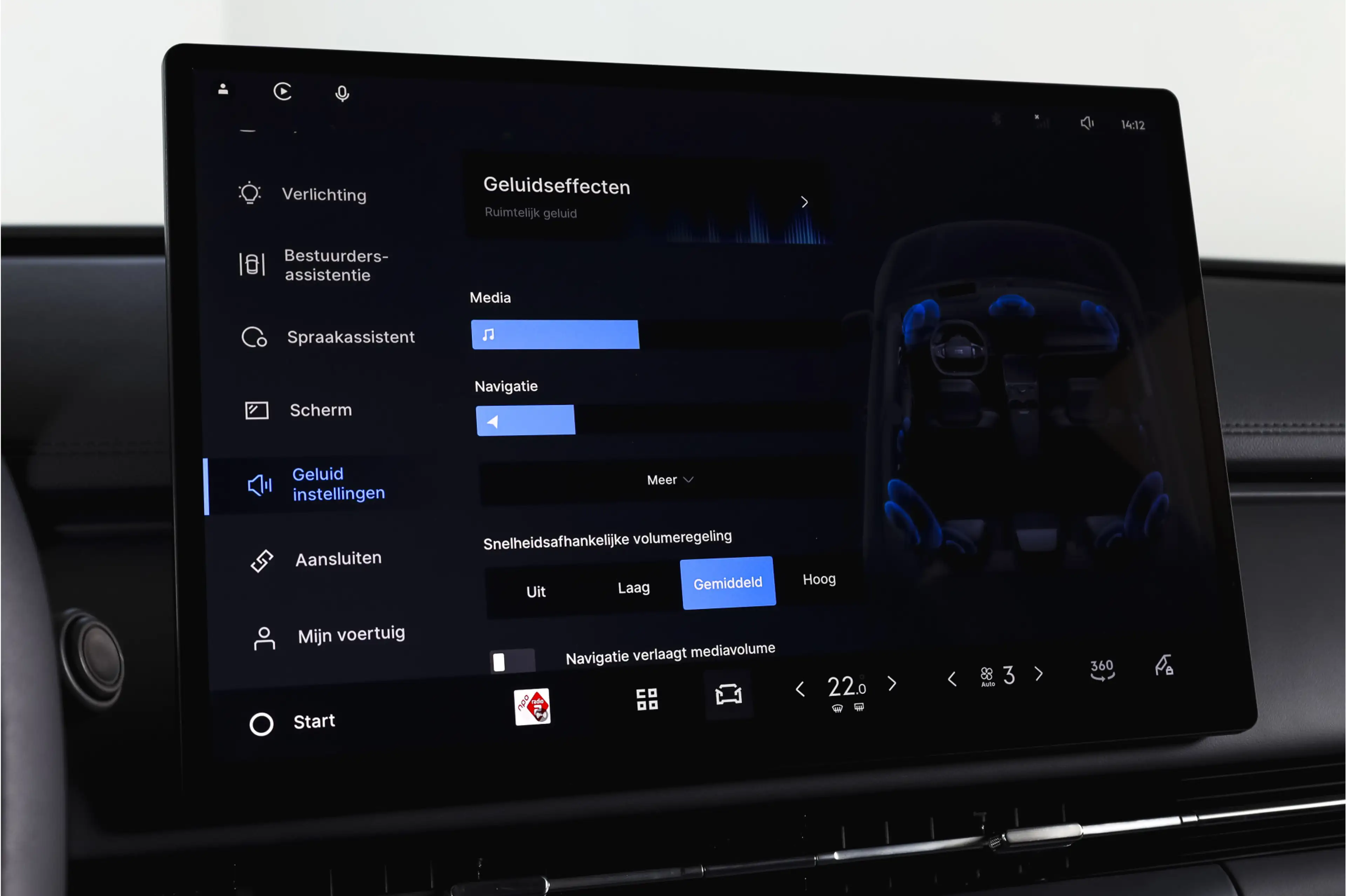 Geely Starray EM-i 1.5 Pro PHEV | 83km Elektrisch | 360° Camera | Sto — photo 35