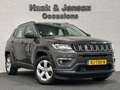 Jeep Compass 1.4 MultiAir Longitude Cruisecontrol Trekhaak Acht Grijs - thumbnail 2
