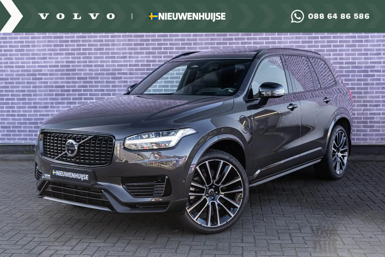 Volvo XC90 T8 Recharge AWD Ultra Dark Long Range | 7-Zits | G Grijs - 1